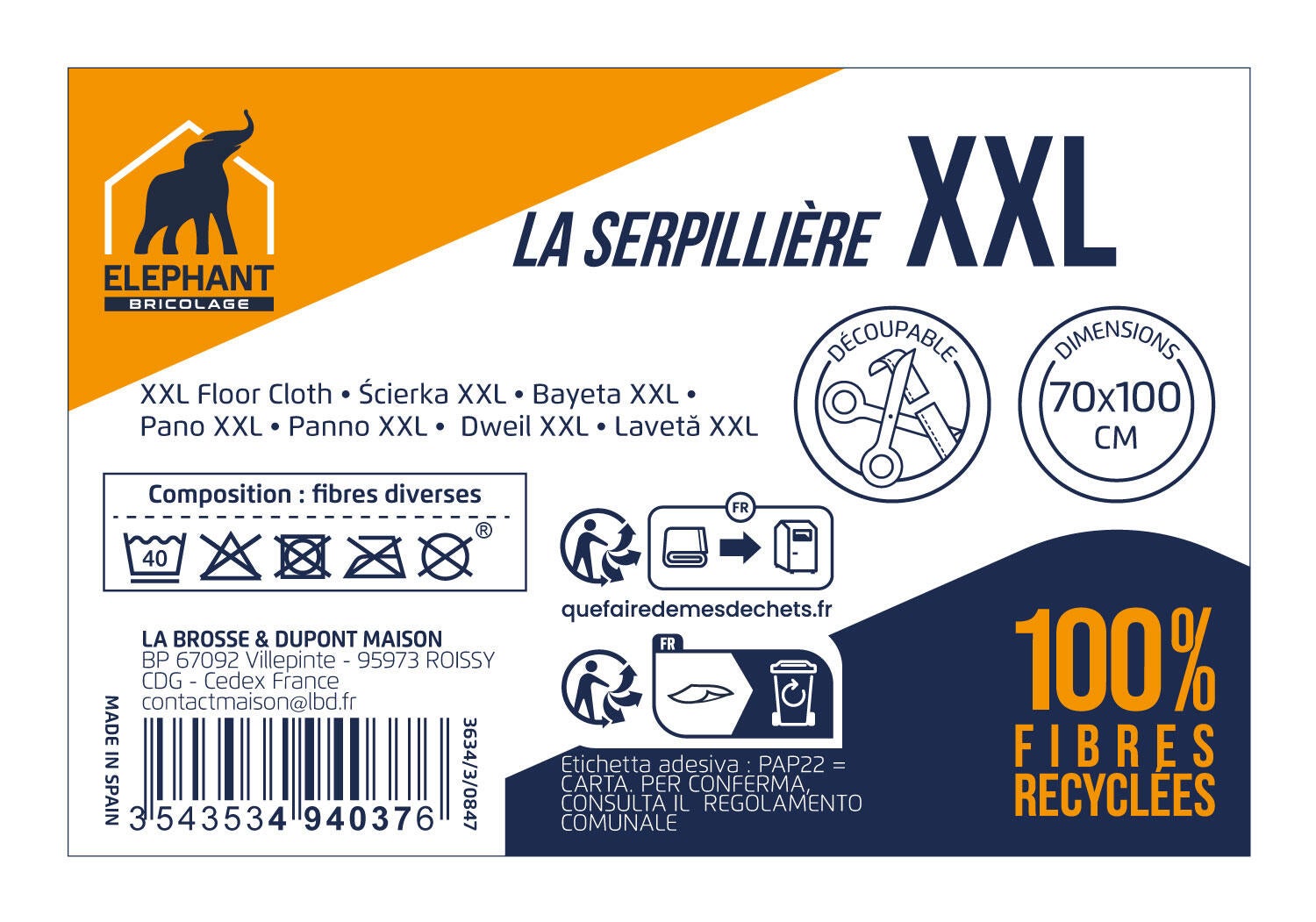 Serpillière polypropylène ELFE Gaufree xxl 100x70cm - 4