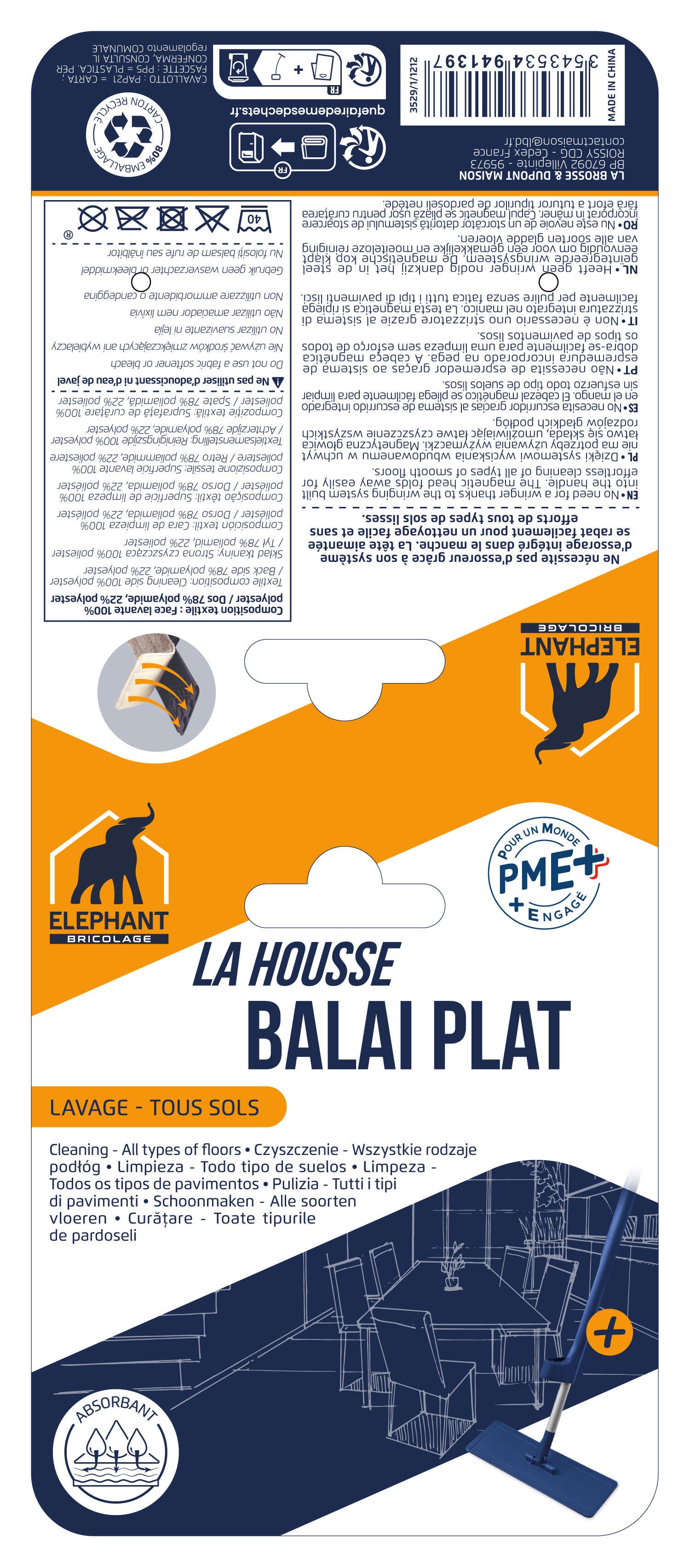 Recharge serpillère à plat Pour kit essorage intégré ELEPHANT polyester - 3