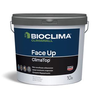 Θερμοπρόσοψη CLIMATOP...