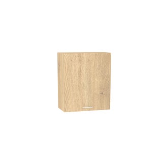 Ντουλάπι κουζίνας κρεμαστό...