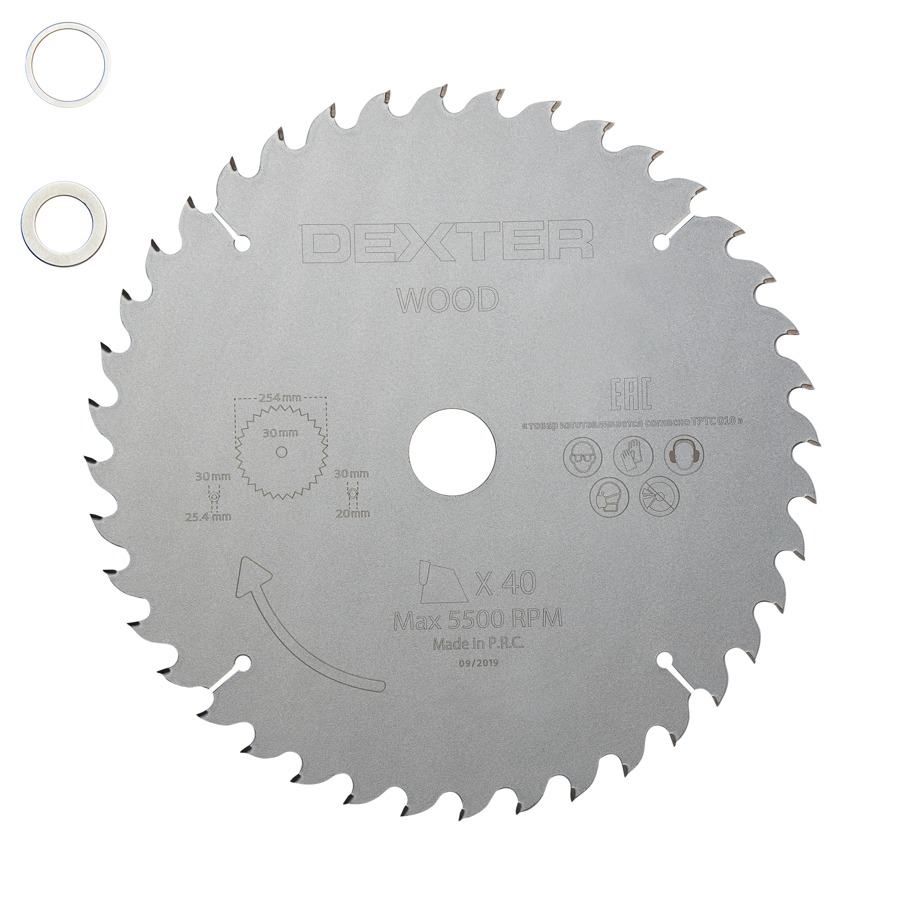 Lama per sega circolare DEXTER carburo 254 mm 40 denti | Leroy Merlin