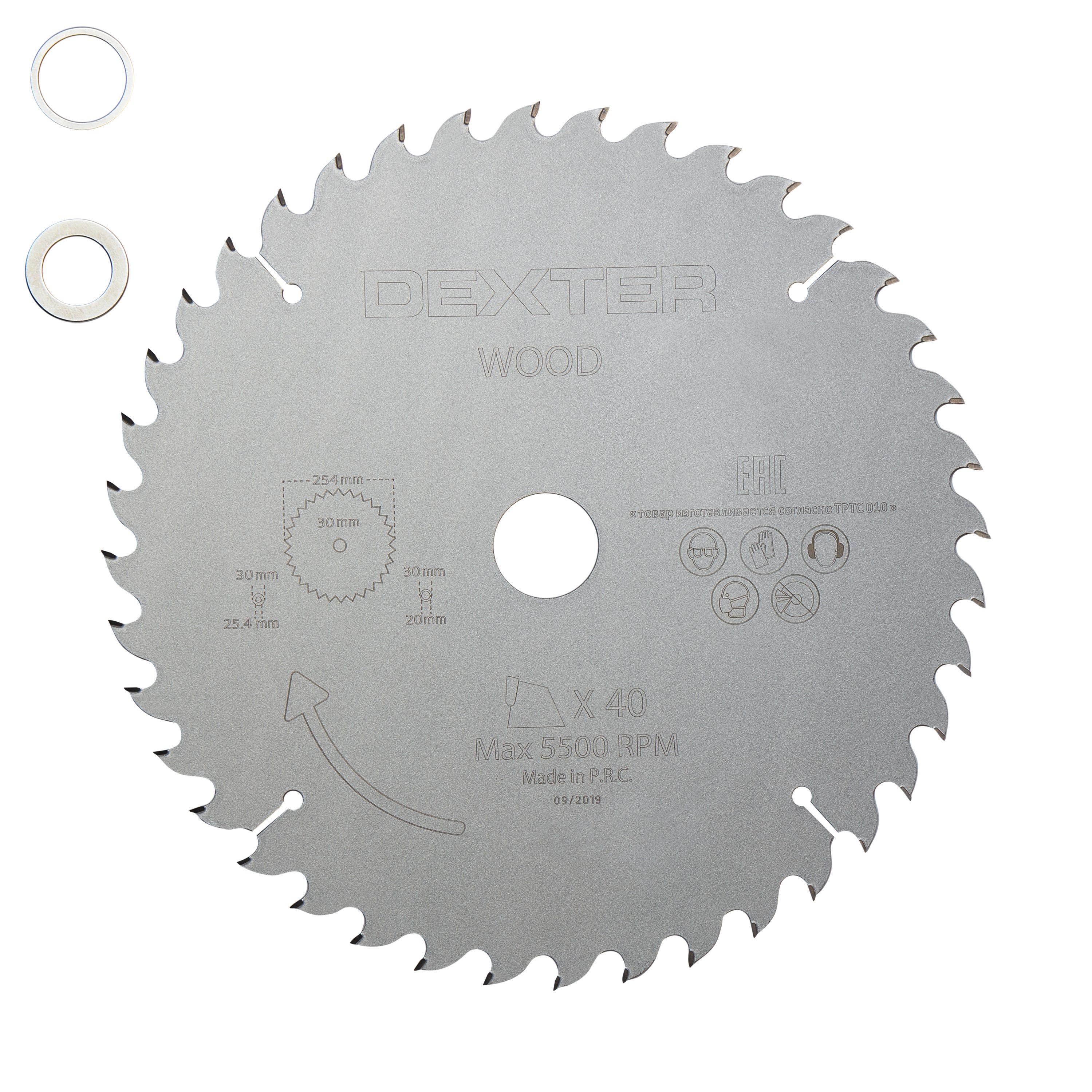 Lama per sega circolare DEXTER carburo 254 mm 40 denti | Leroy Merlin Lama per sega circolare DEXTER carburo 254 mm 40 denti | Leroy Merlin