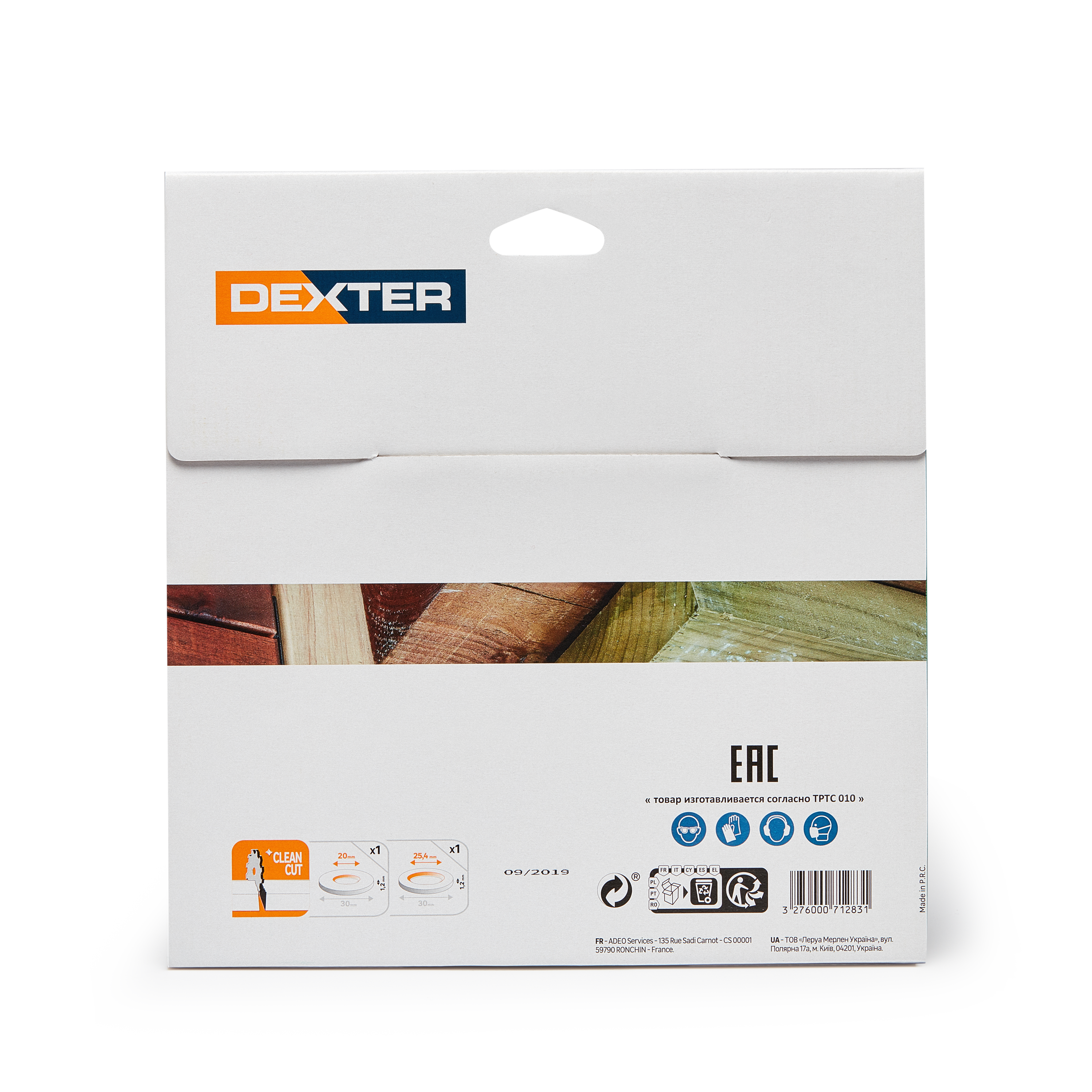 Tarcza do cięcia DREWNA 210 x 30 mm 60T DEXTER - 3