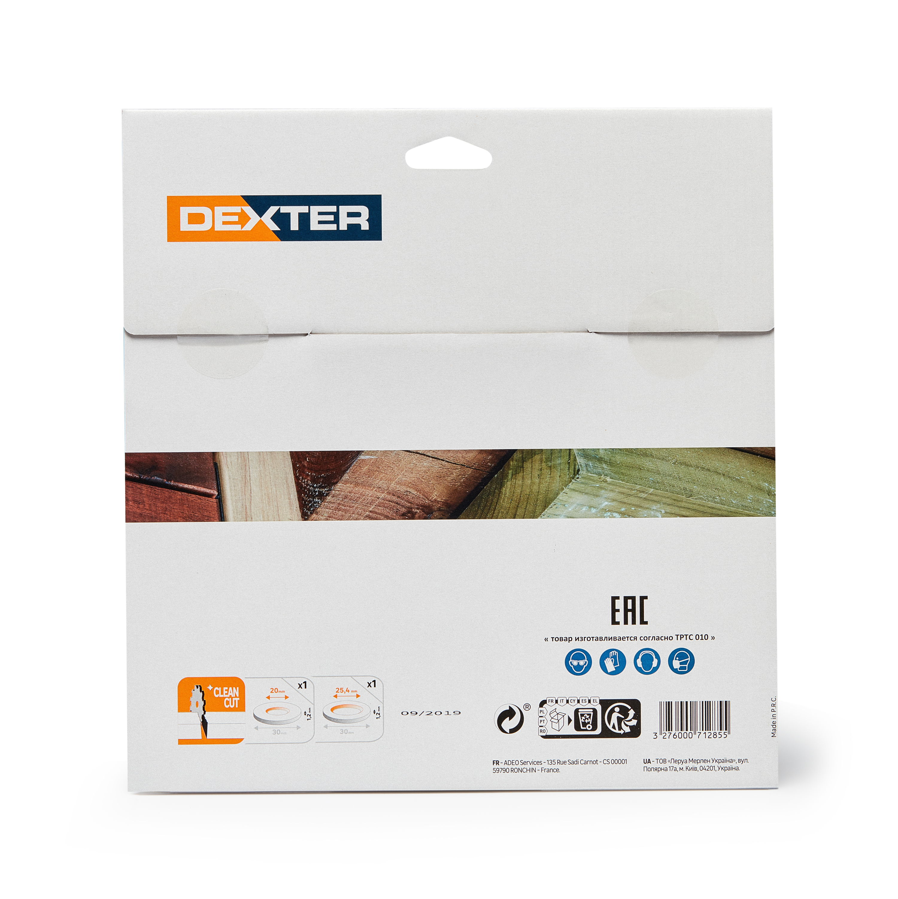 Tarcza do cięcia drewna 250 x 30 mm T80 DEXTER - 4