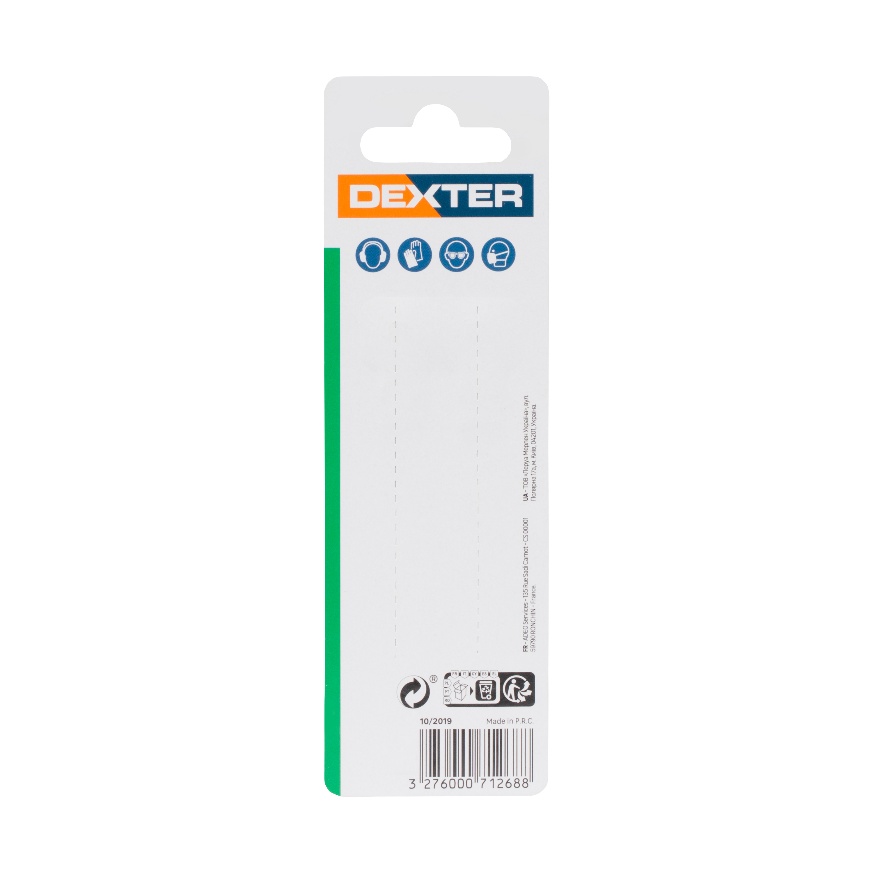 Lot de 2 lames pour bois dur DEXTER coupe franche 3-30 mm - 3