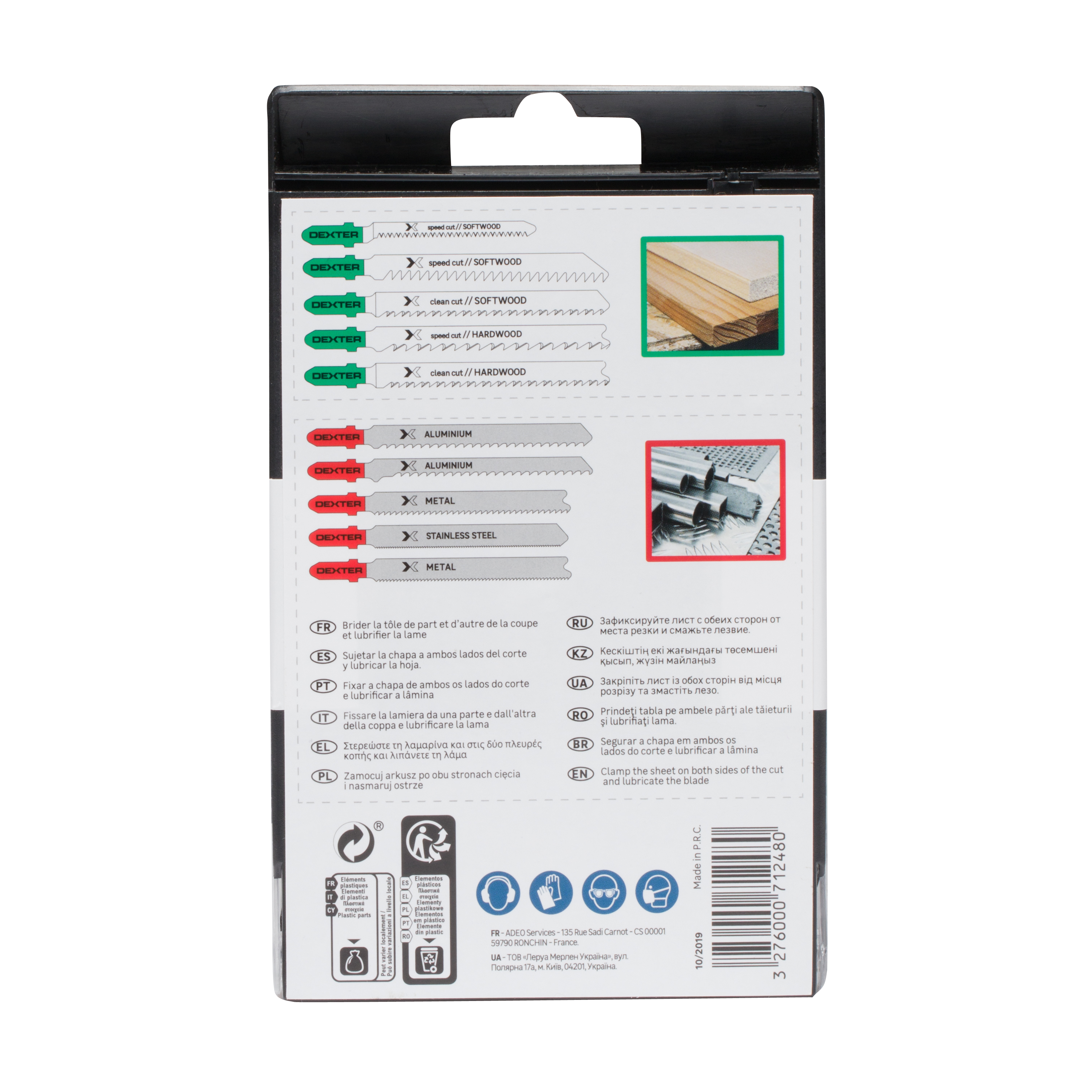 10 Lames de scie sauteuse DEXTER - 2