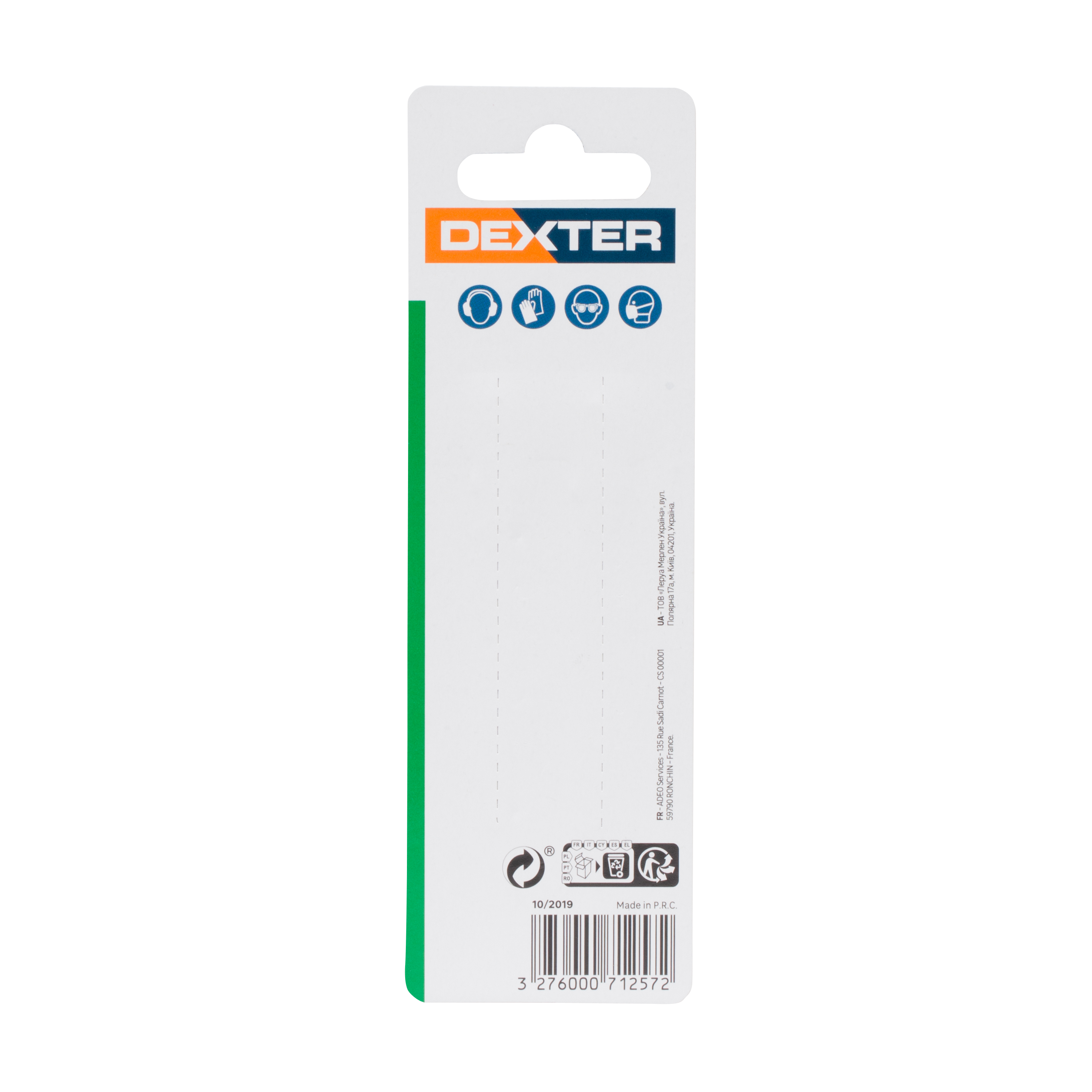 Brzeszczot do wyrzynarki T do laminatu 1.5-15 mm CL/CU 2 szt. Dexter - 4