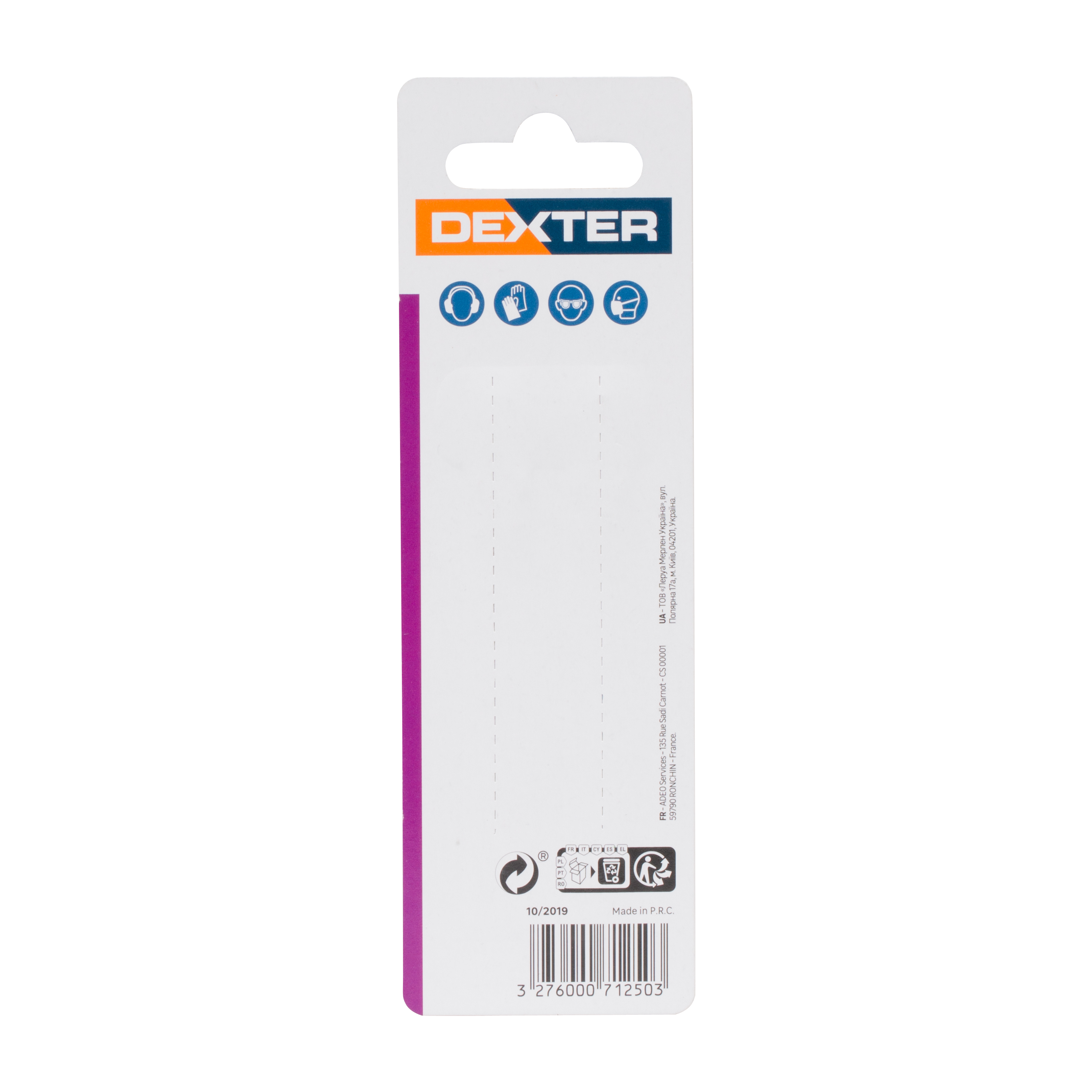Lame à débiter pour plexiglass coupe grossier DEXTER - 3