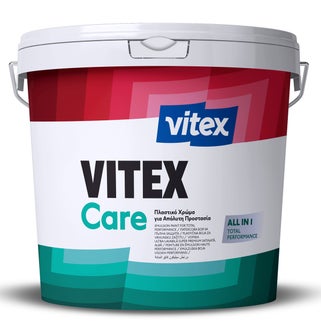 Πλαστικό χρώμα μηχανής...