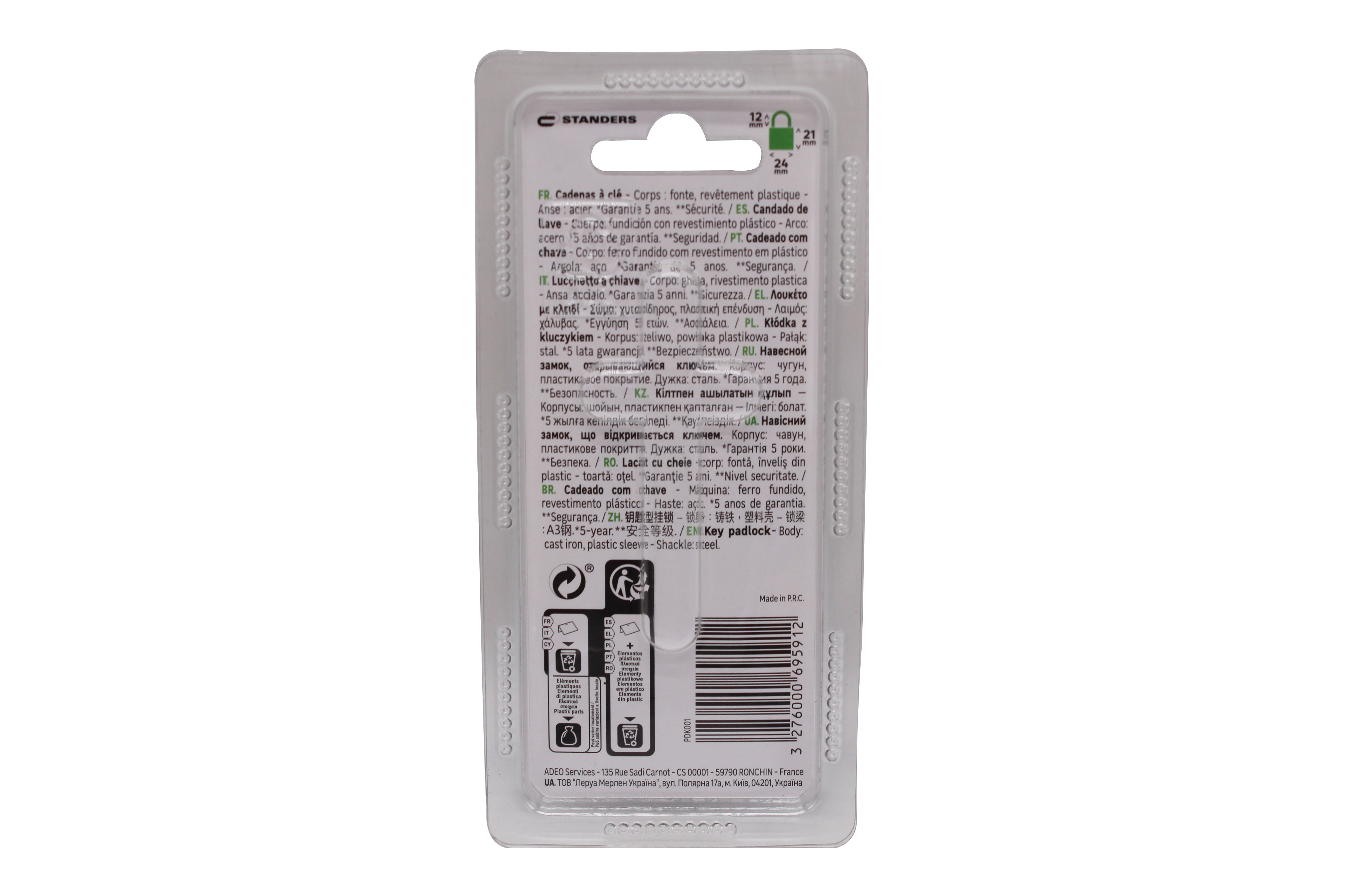 Cadenas à manille STANDERS acier, l.24 mm - 5