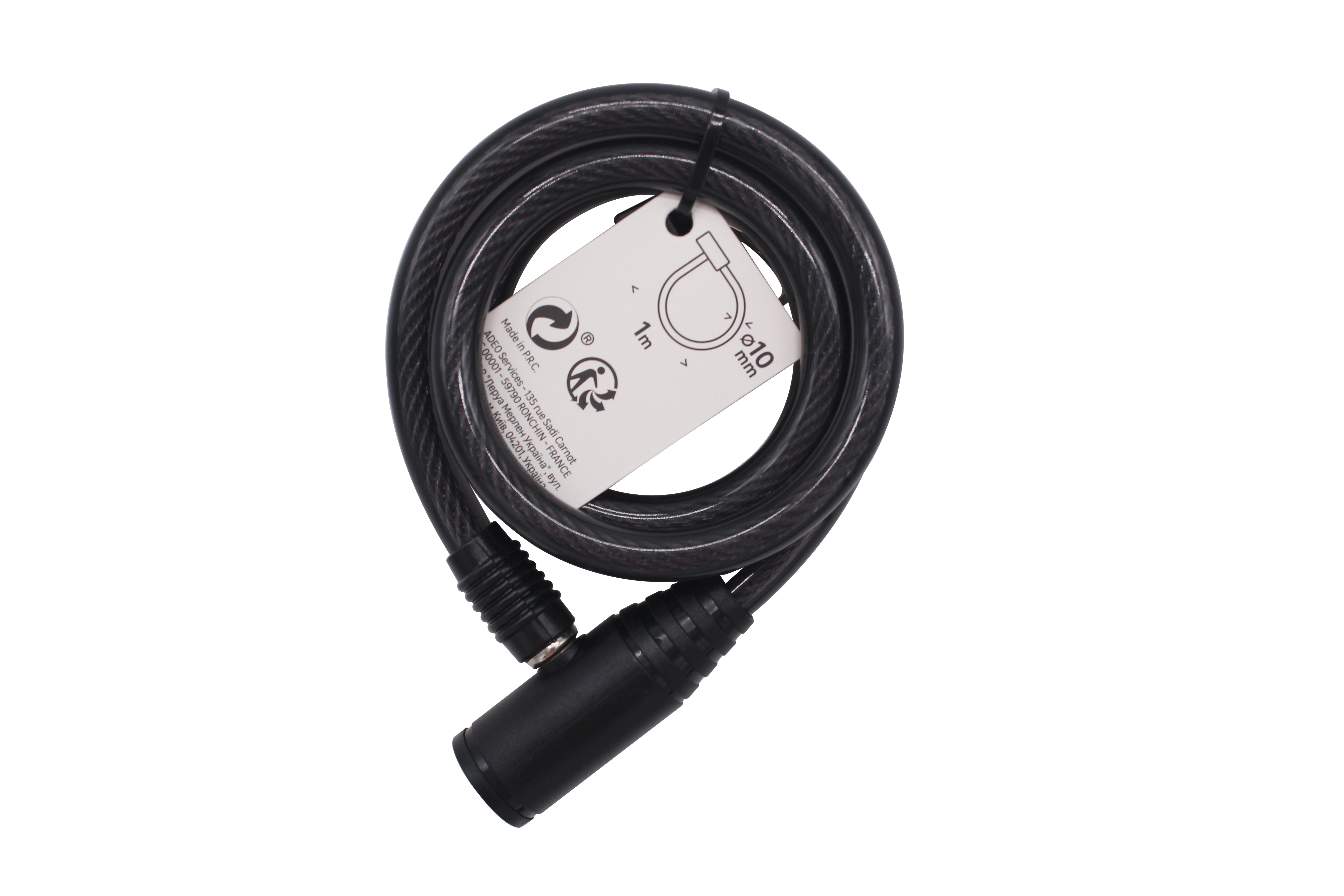 Câble de verrouillage à clé, L.1 m x Diam.10 mm - 3