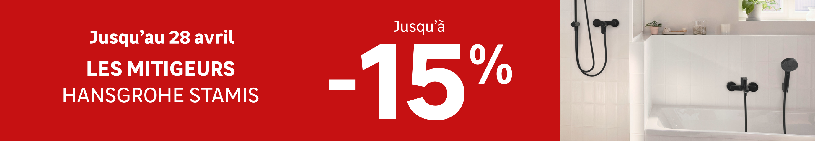 Jusqu'à -15% sur les mitigeurs HANSGROHE Stamis | Leroy Merlin