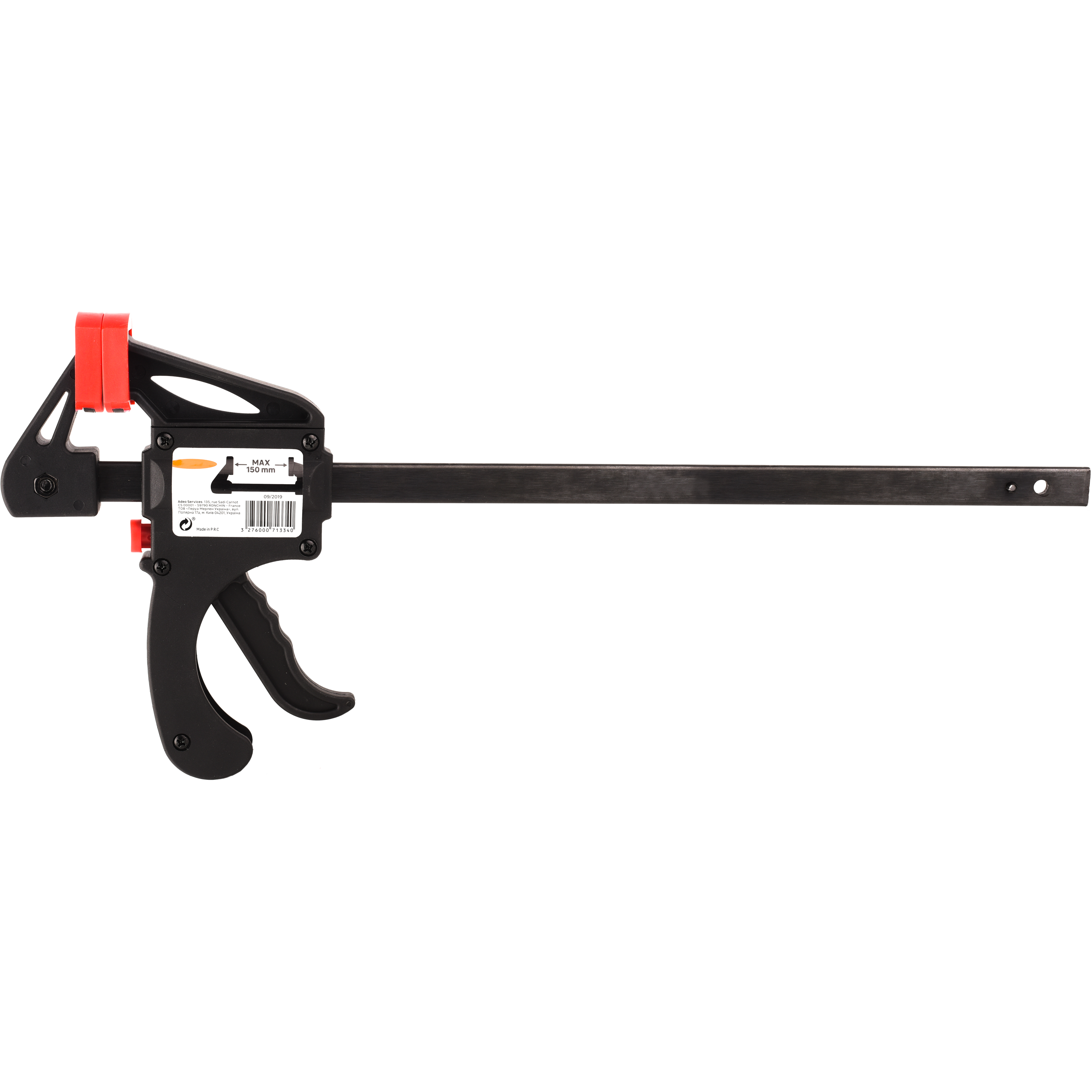 Morsetto a rilascio rapido 300 mm - 3