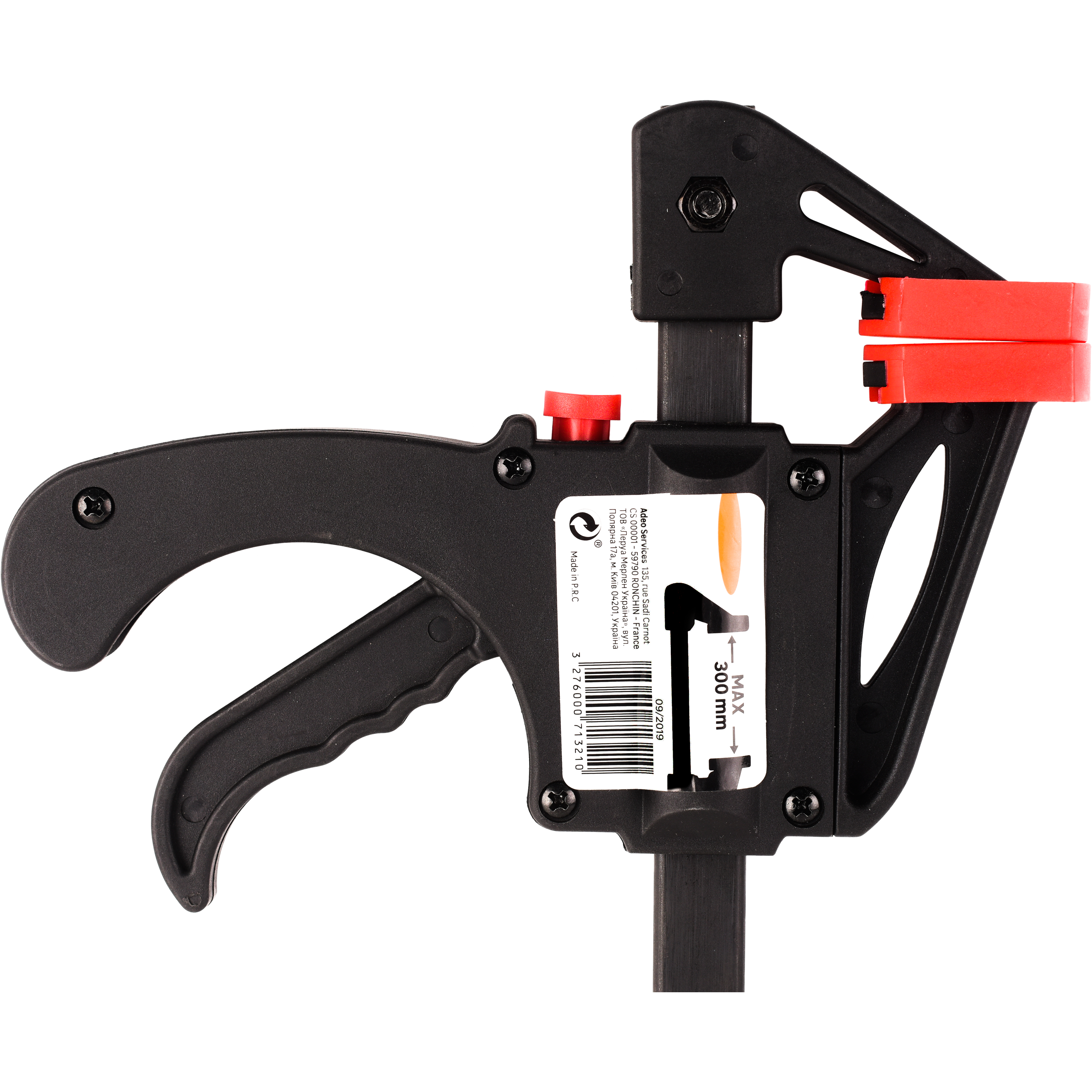 Morsetto a rilascio rapido 300 mm - 6