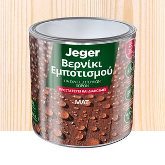 Βερνίκι εμποτισμού ξύλου...