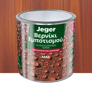 Βερνίκι εμποτισμού ξύλου...