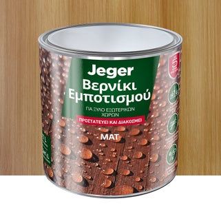 Βερνίκι εμποτισμού ξύλου...