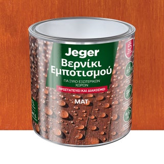 Βερνίκι εμποτισμού ξύλου...