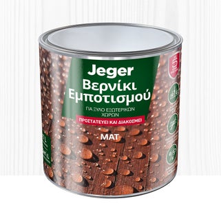Βερνίκι εμποτισμού ξύλου...