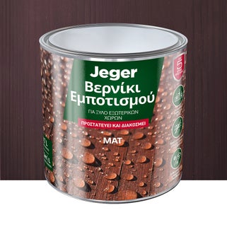 Βερνίκι εμποτισμού ξύλου...