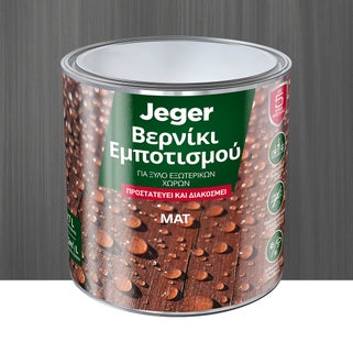 Βερνίκι εμποτισμού ξύλου...