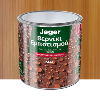 Βερνίκι εμποτισμού ξύλου...