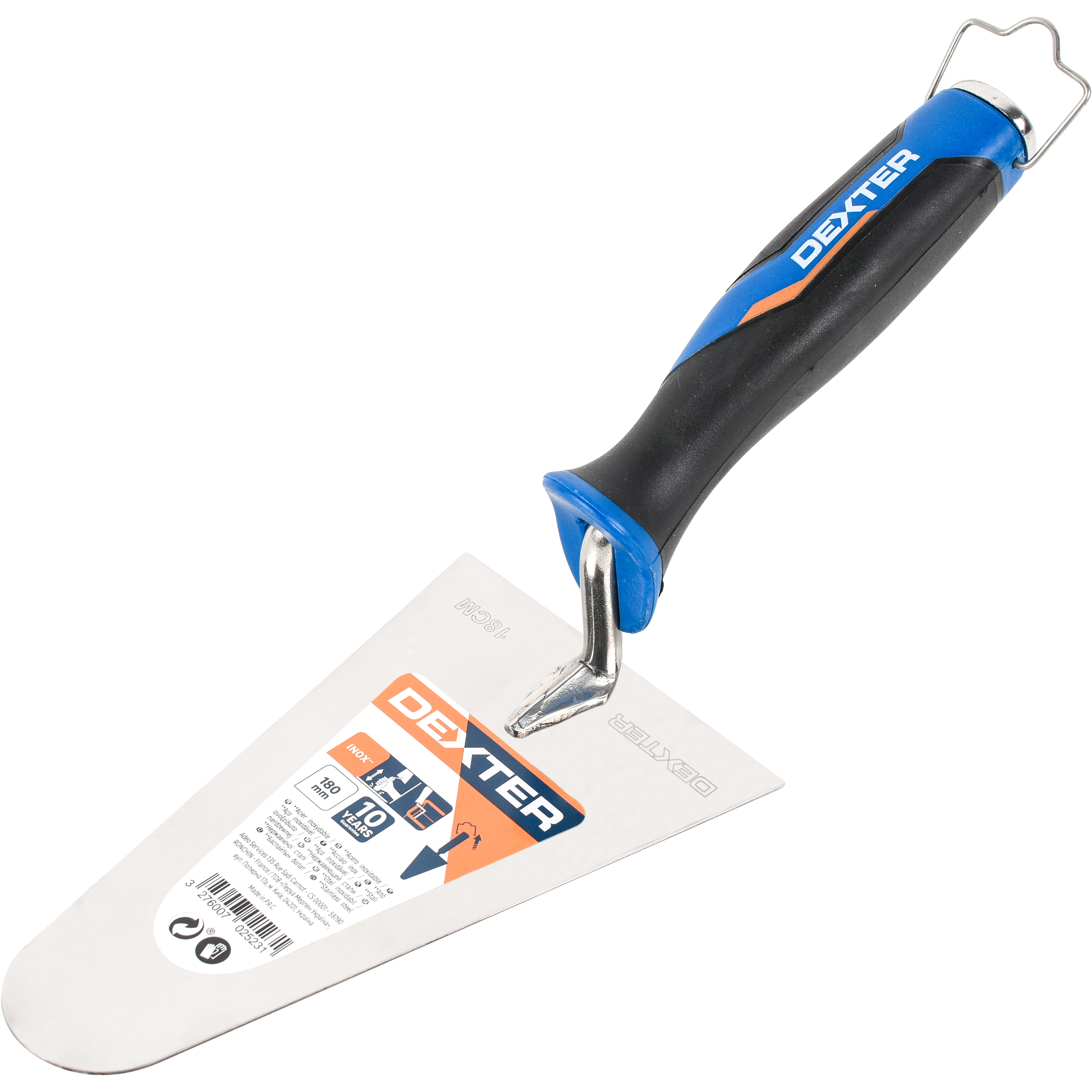Truelle ronde en inox DEXTER, lame de 18 cm - 7