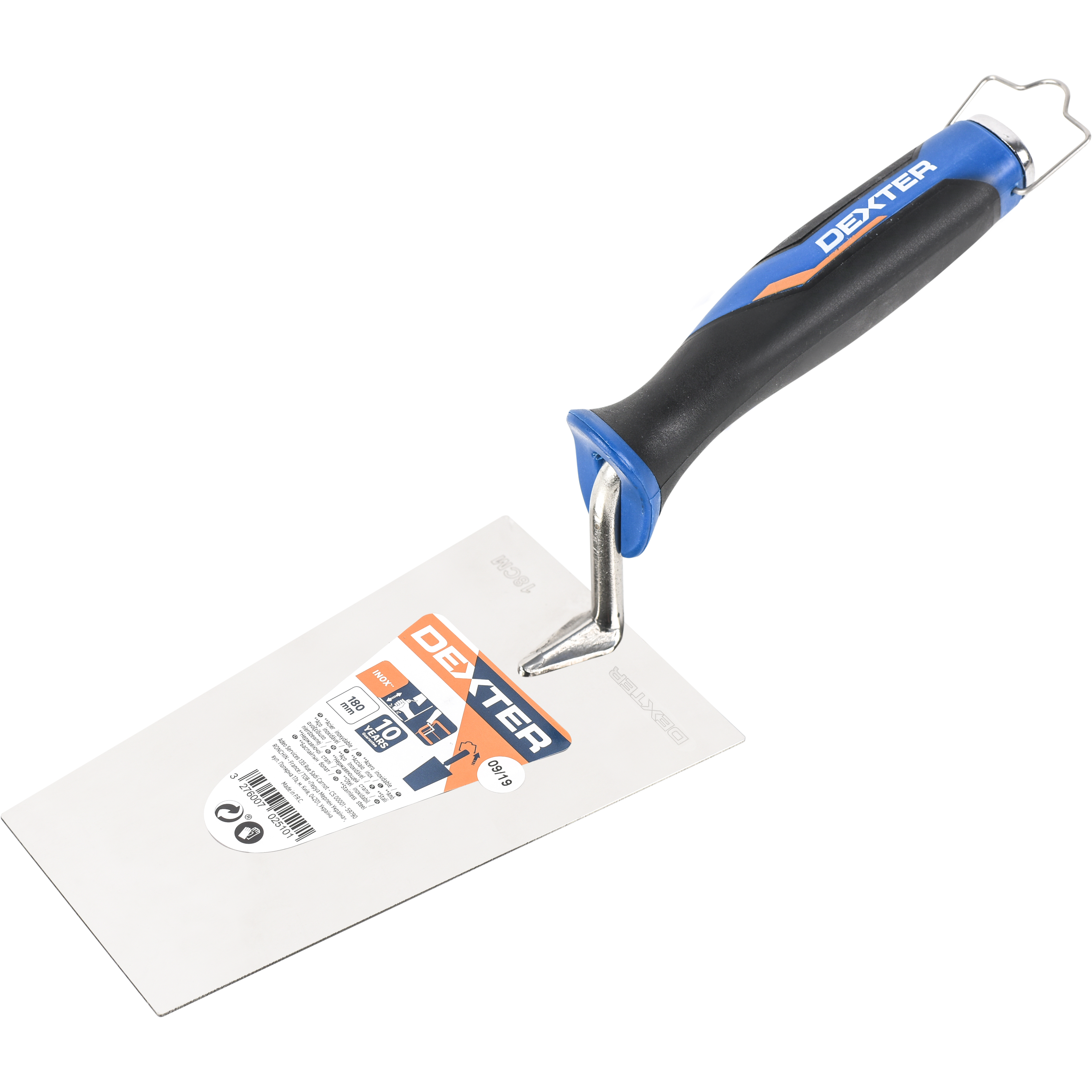 Truelle carrée en inox DEXTER, lame de 18 cm - 12