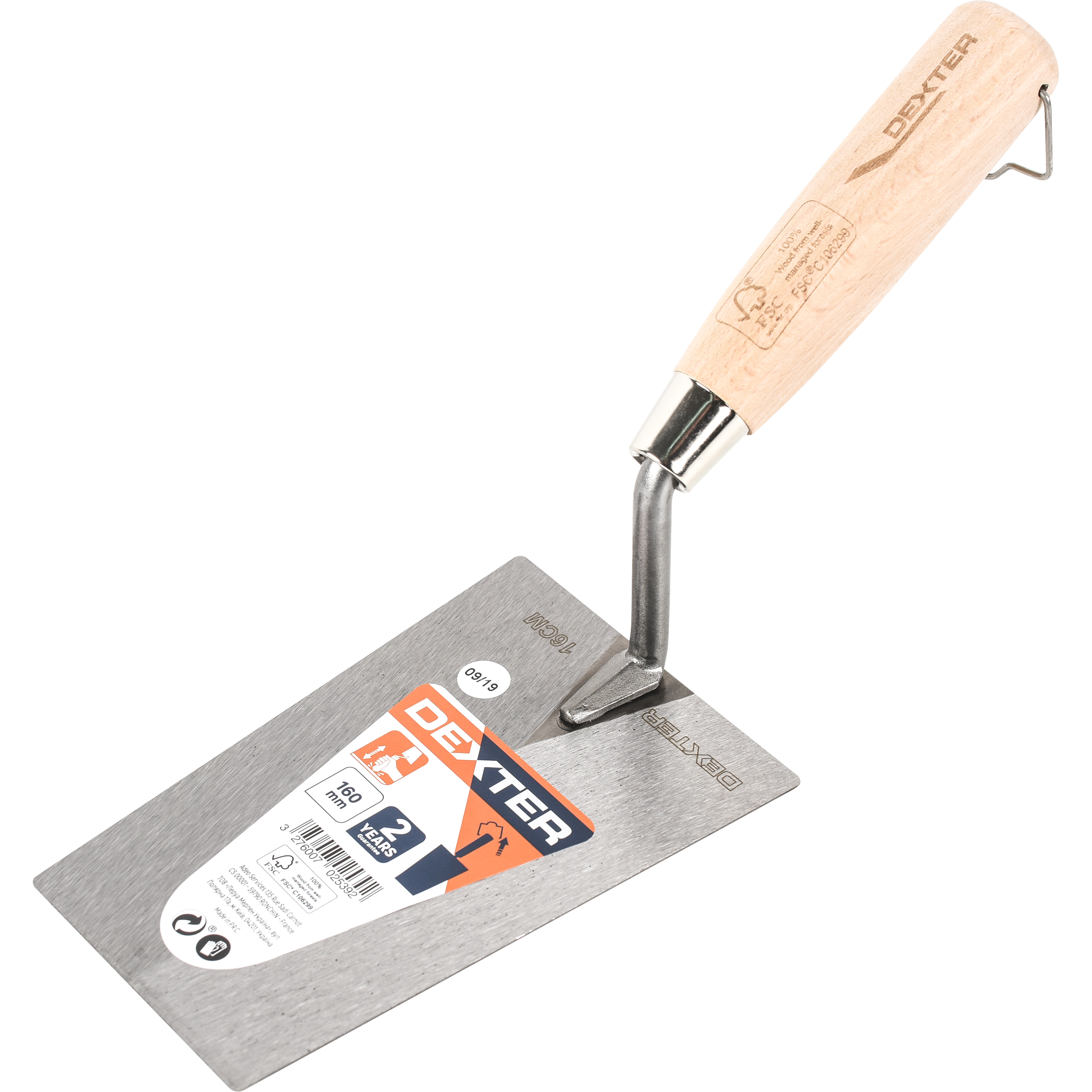 Truelle carrée en acier DEXTER, lame de 16 cm - 7