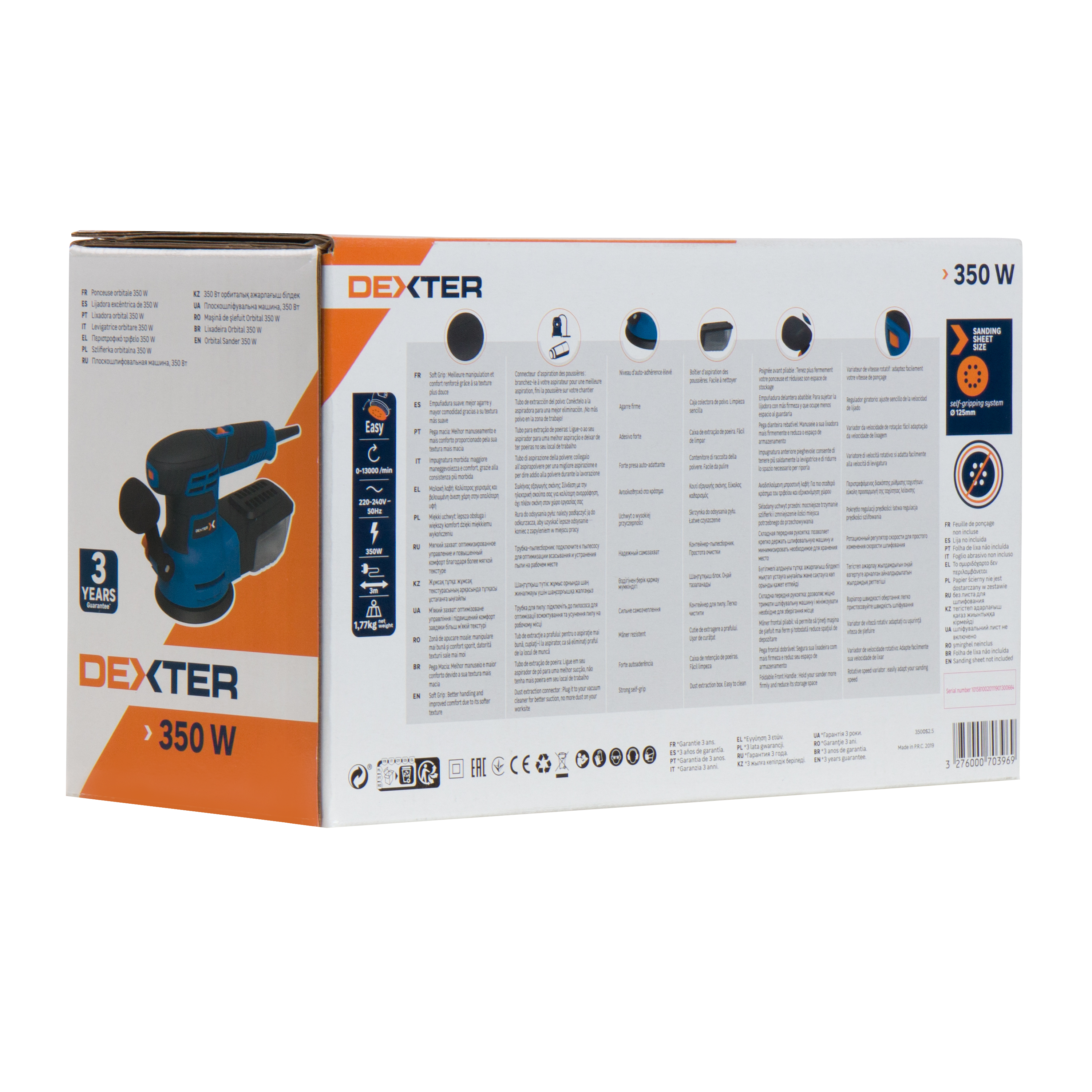 Lixadora excêntrica DEXTER V 350W 125MM - 7