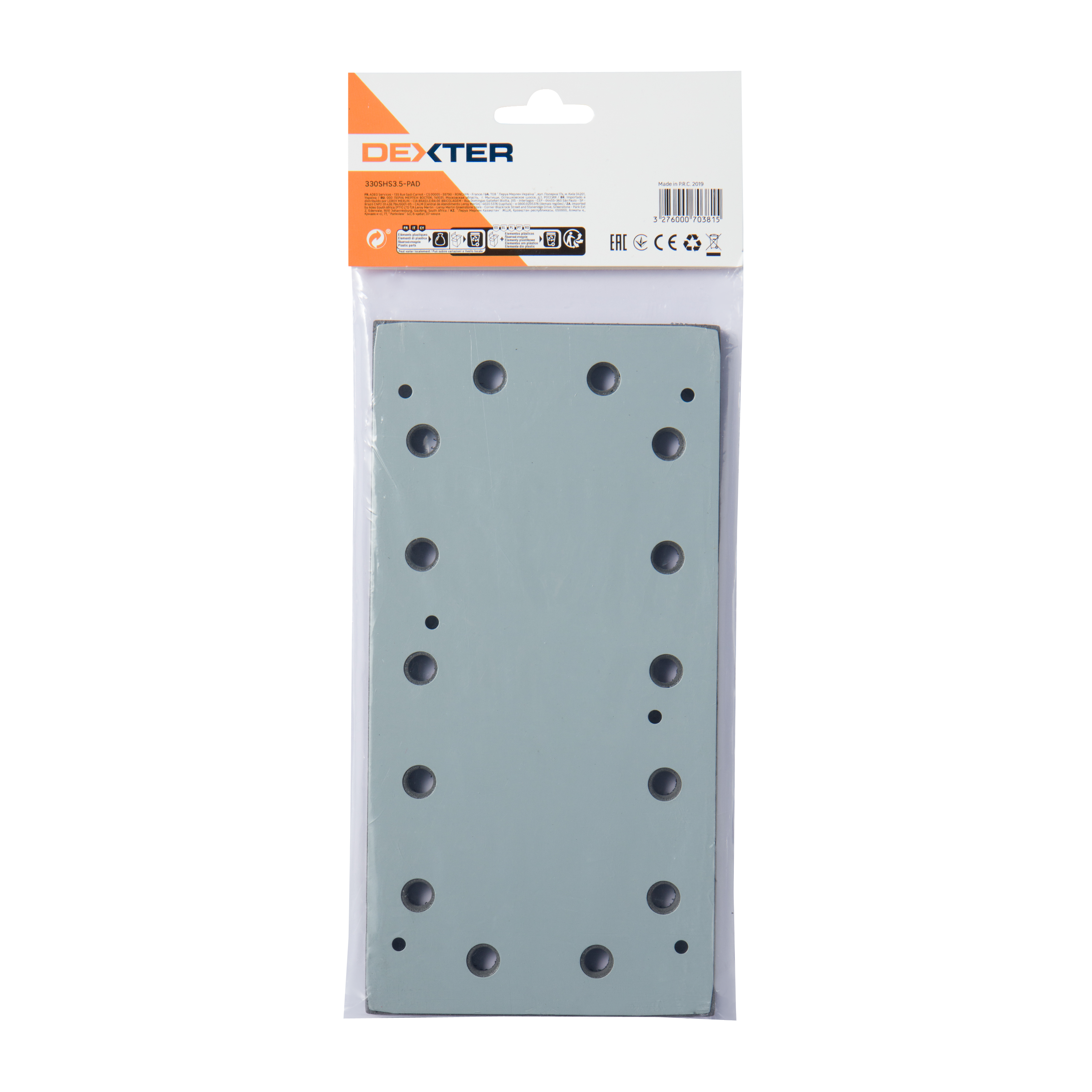 Pad szlifierski wymienny 93x230 mm 200W DEXTER - 3