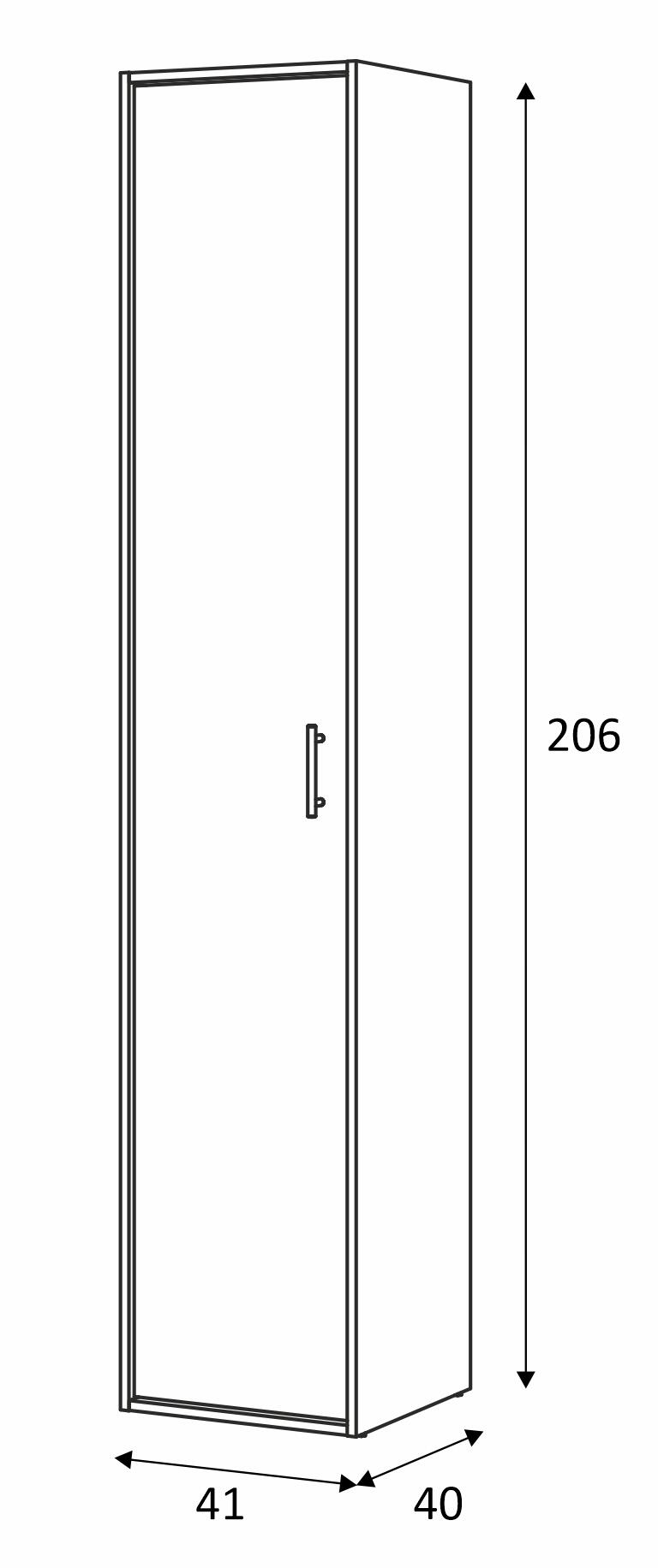 Armario multiusos 210X43X40 blanco artik - 5