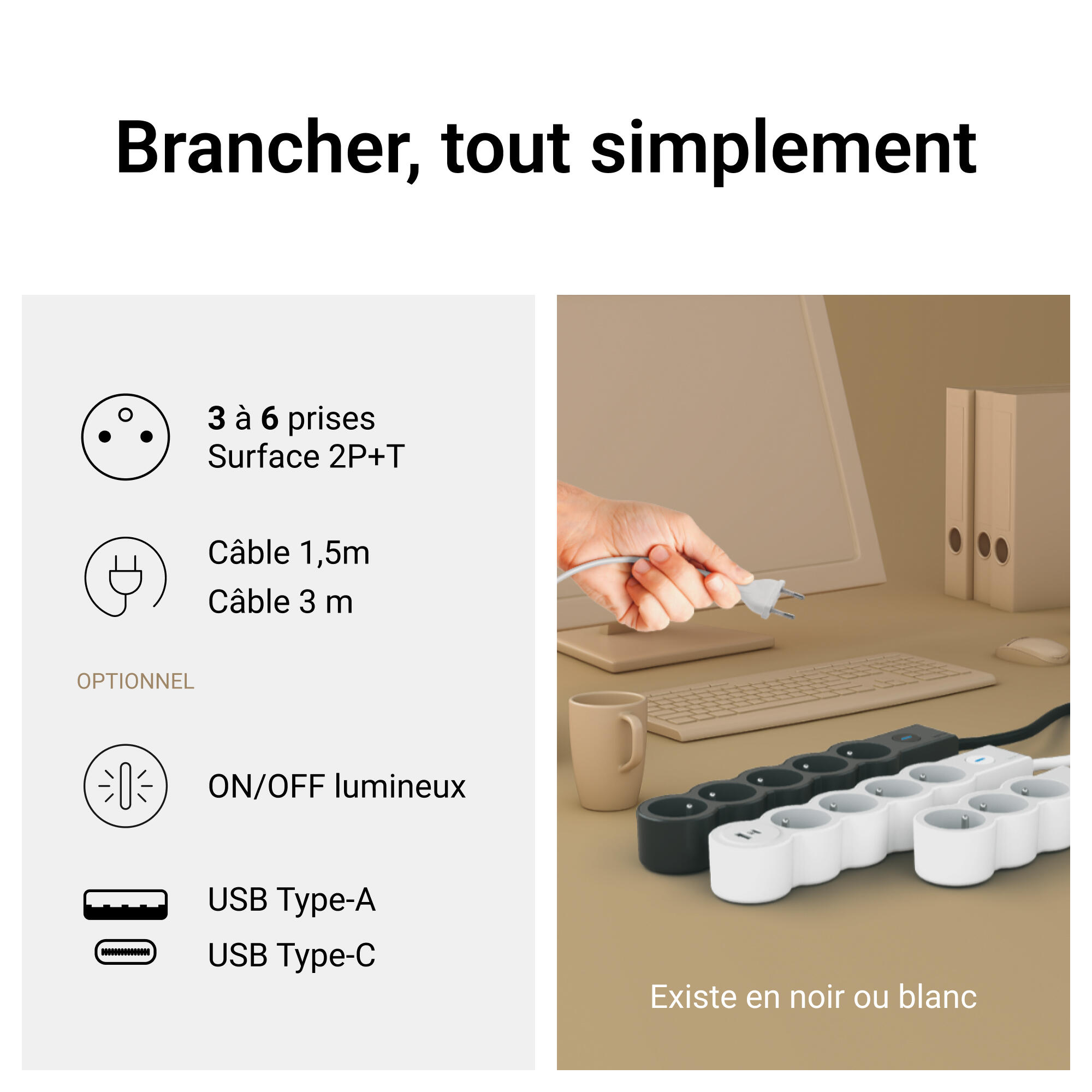 Multiprise 5 prises avec interrupteur, 1.5 m noir LEGRAND - 5