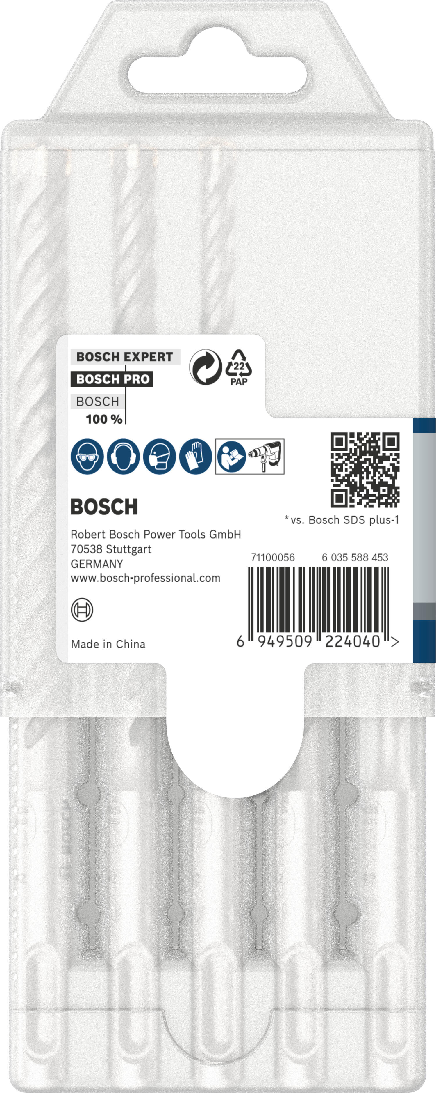 Lot de 5 Foret à béton SDS Plus, Diam.10 mm, L.100 mm BOSCH PROFESSIONAL - 11