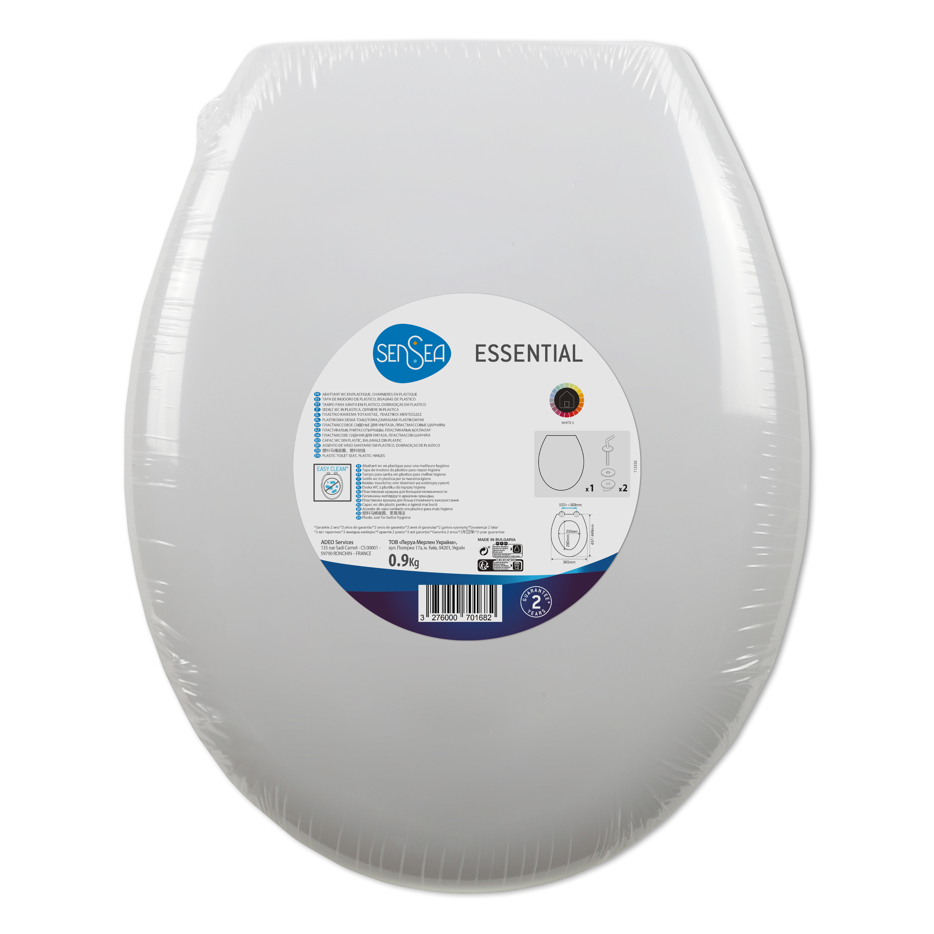 Deska sedesowa ESSENTIAL SENSEA - 13