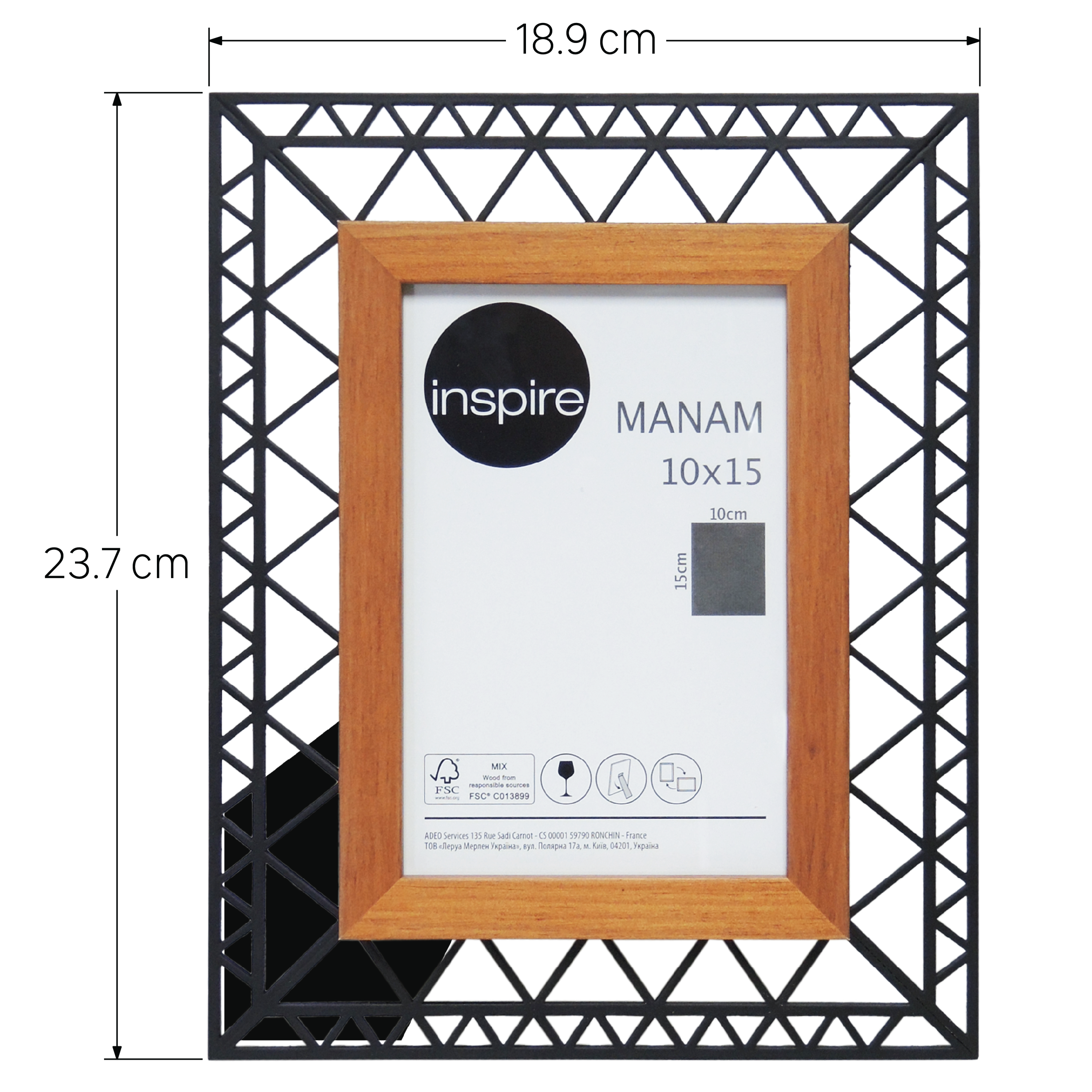 Cornice 10x15 cm in legno marrone lucido per foto INSPIRE Manam - 16