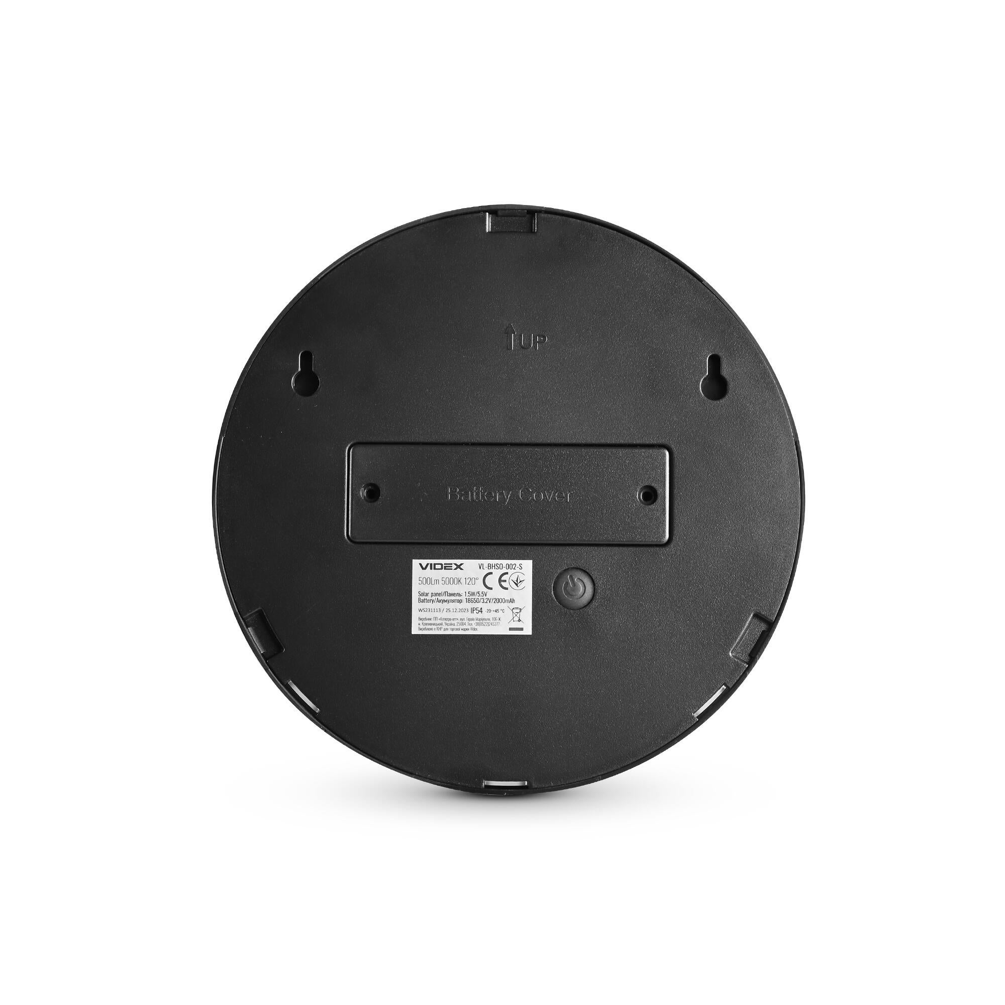 Oprawa solarna 2-S 500lm 2000mAh IP54 - 3