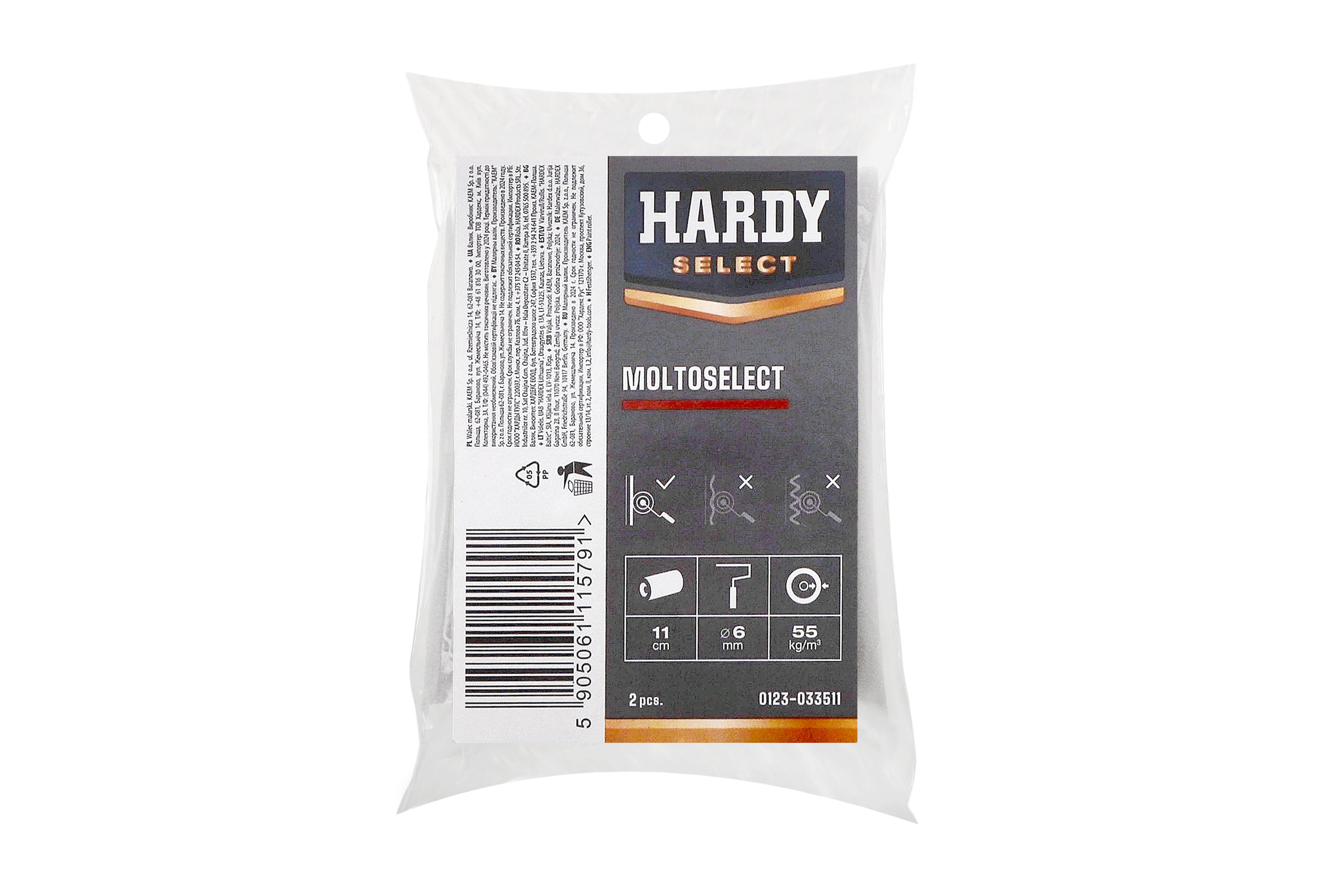 Zapas wałka Hardy Select Flit 30mm/12cm - 2