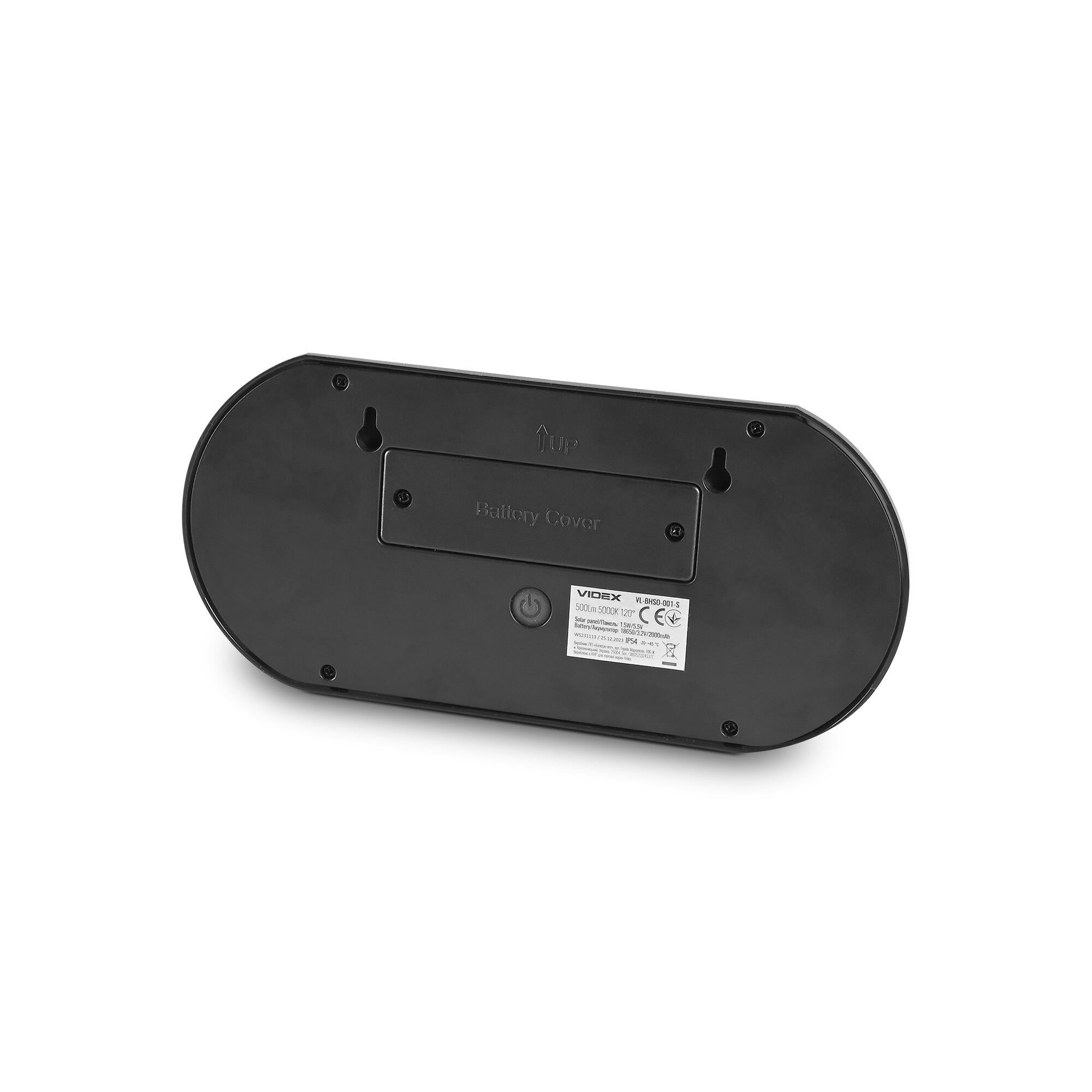 Oprawa solarna 1-S 500lm 2000mAh IP54 - 3
