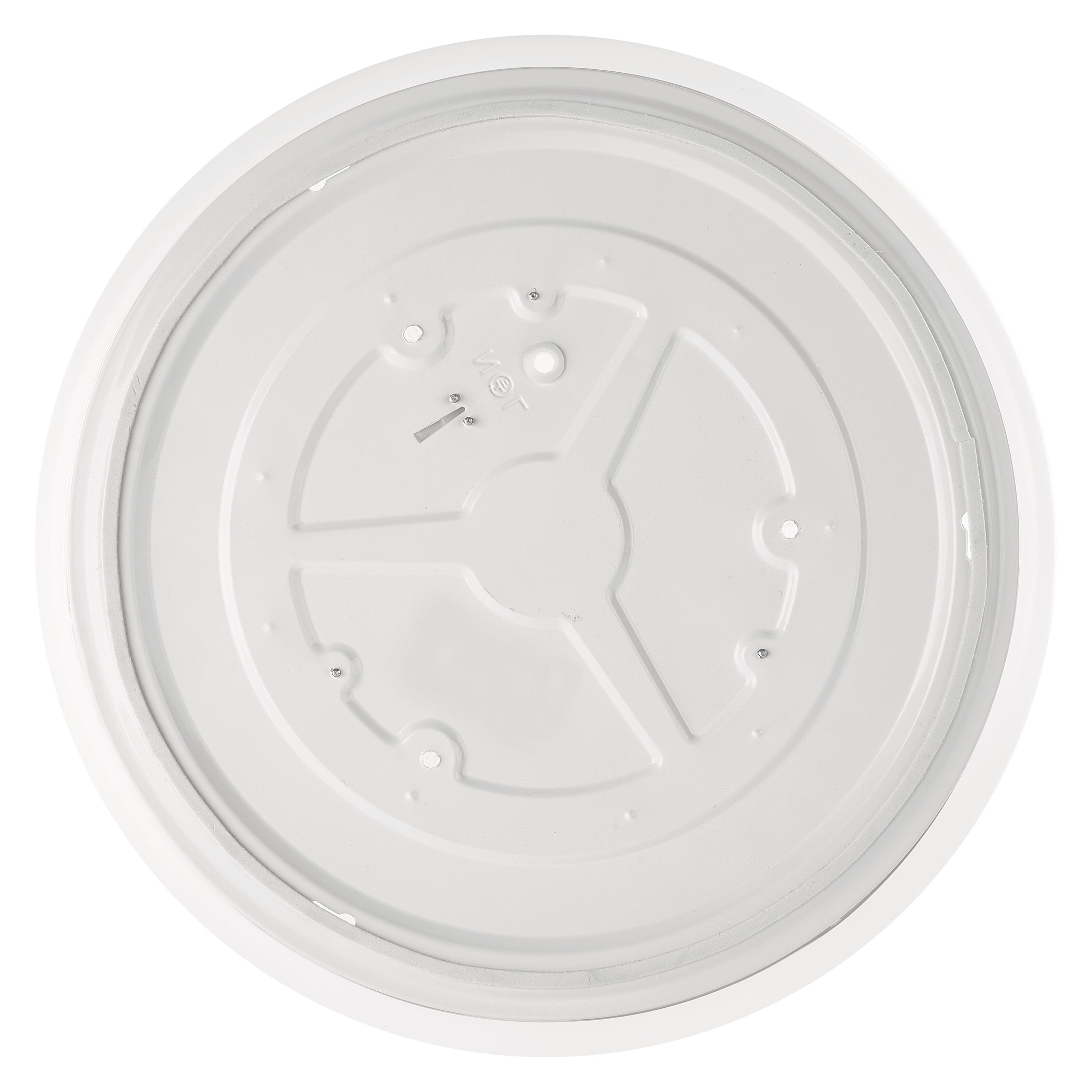 Plafon LED Fioni 24W 240 lm IP44 - 2