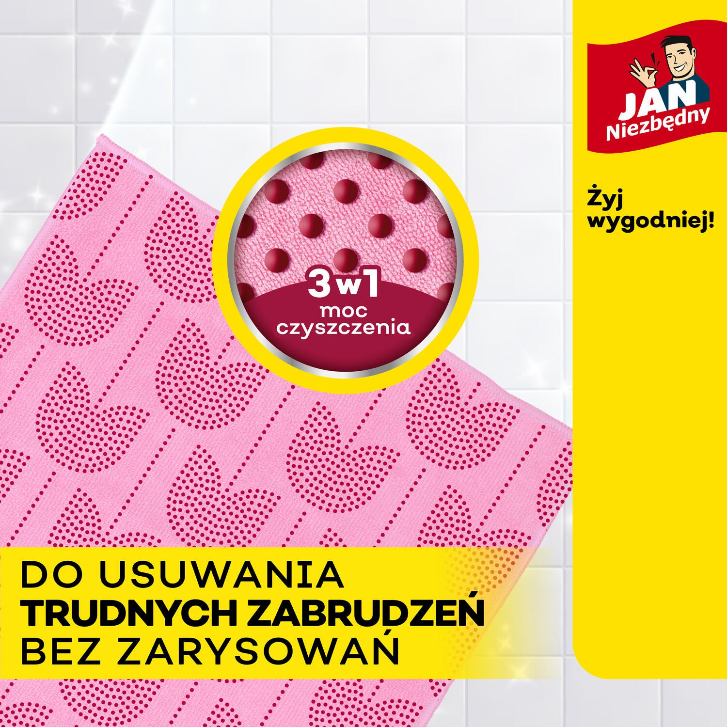 Jan Niezbędny Ściereczki z Mikrofibry Powerfiber 2szt - 2