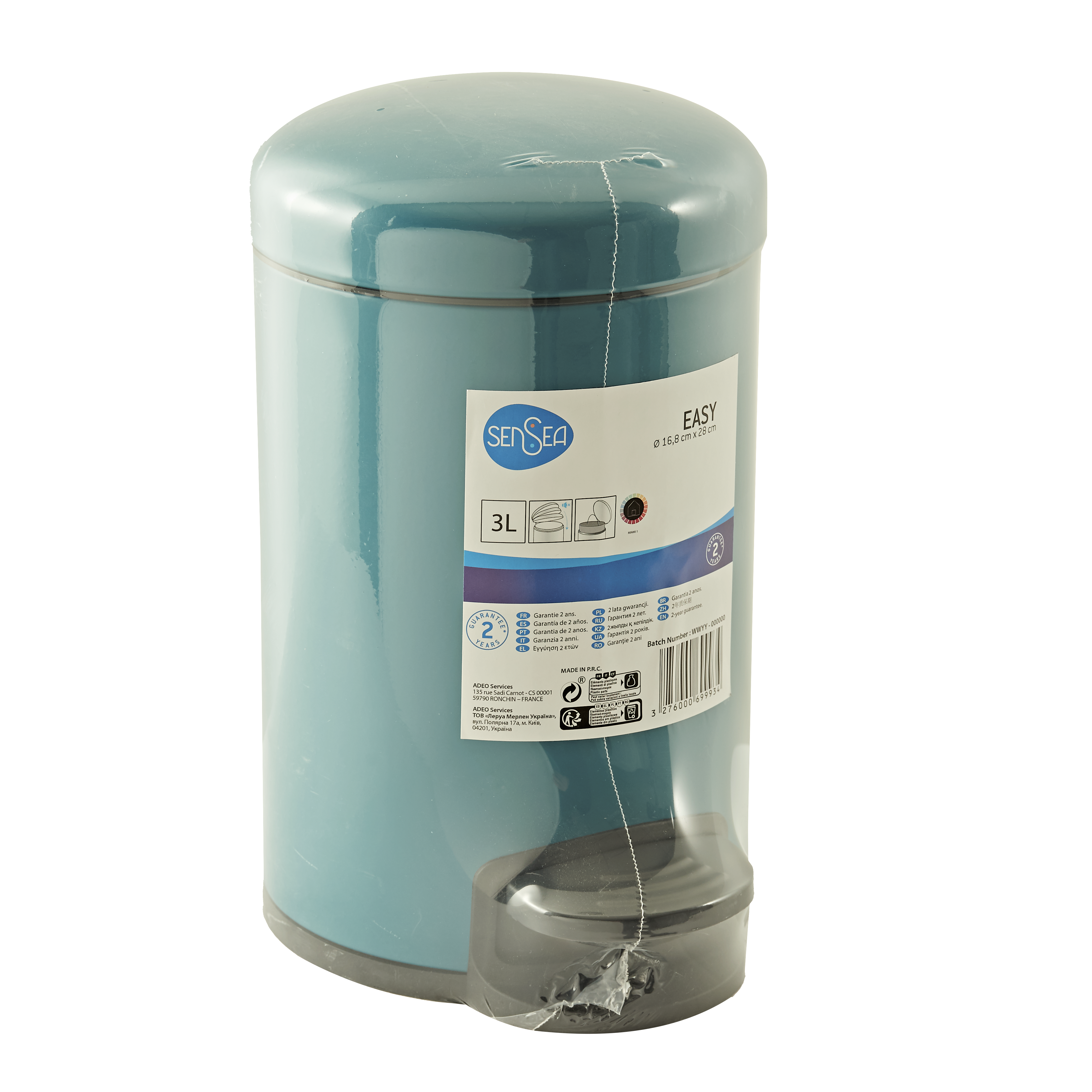 Poubelle de salle de bains 3.0 l bleu SENSEA - 7