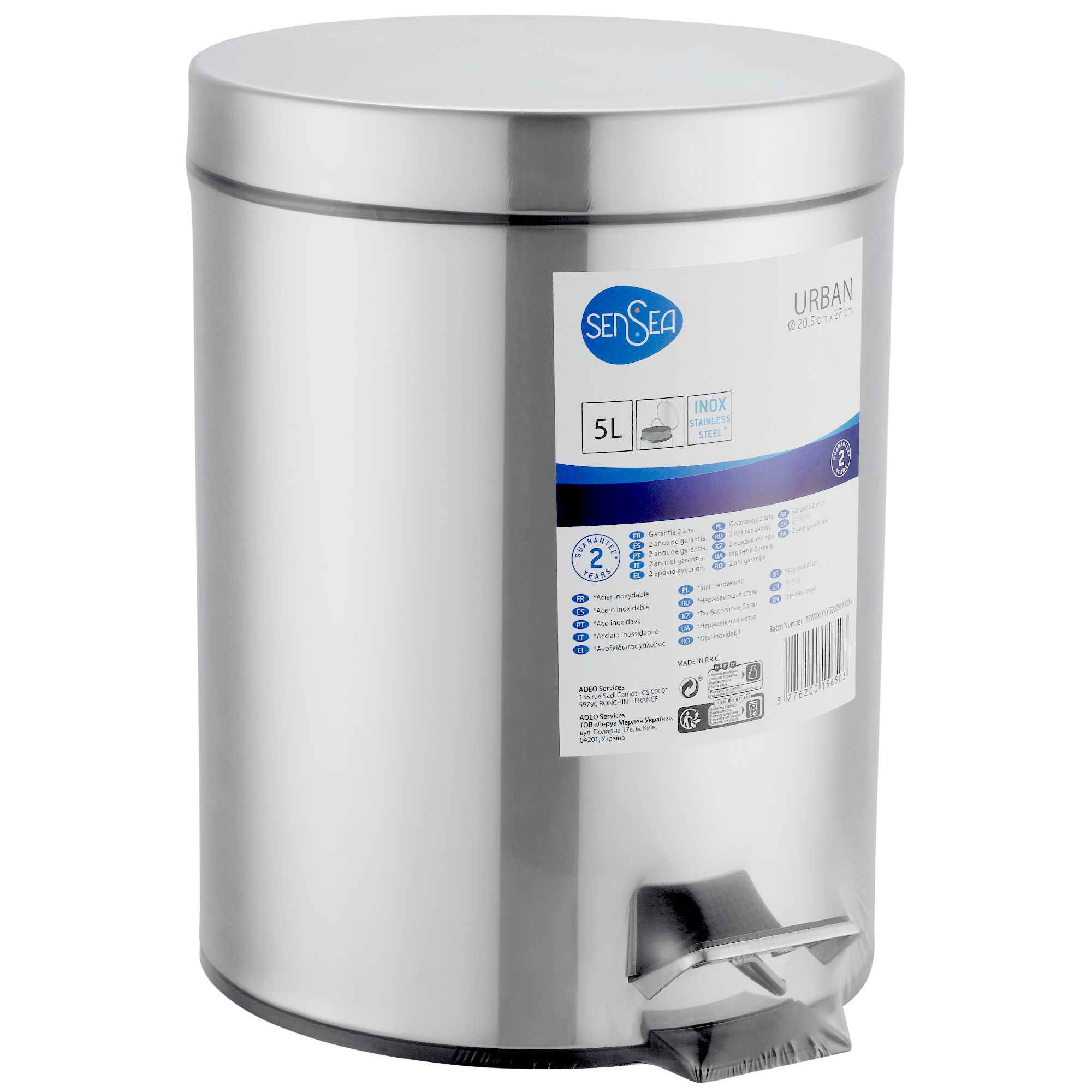 Balde do lixo SENSEA URBAN BRILHO 5L - 10