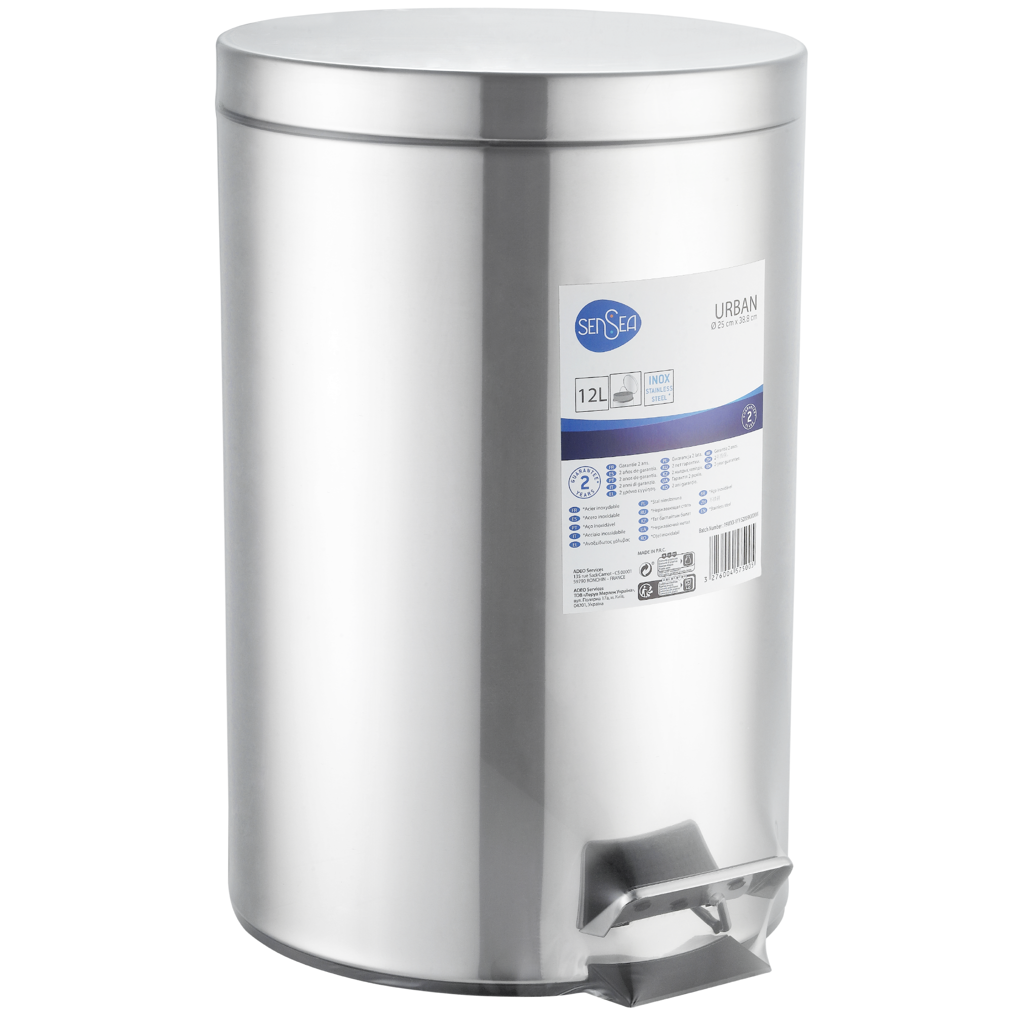 Balde do lixo SENSEA CROMADO 12L - 10