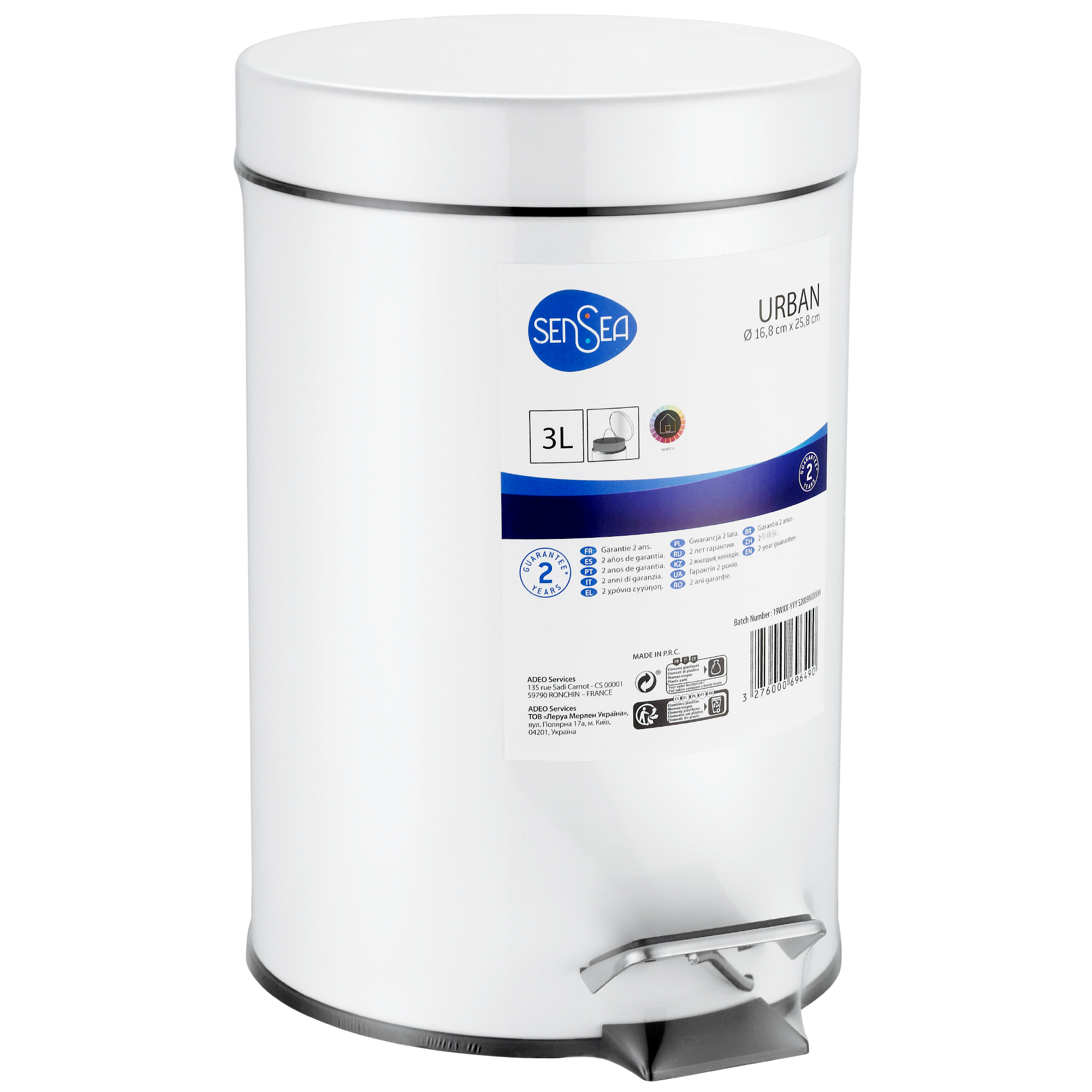 Łazienkowy kosz na śmieci URBAN 3L SENSEA - 11