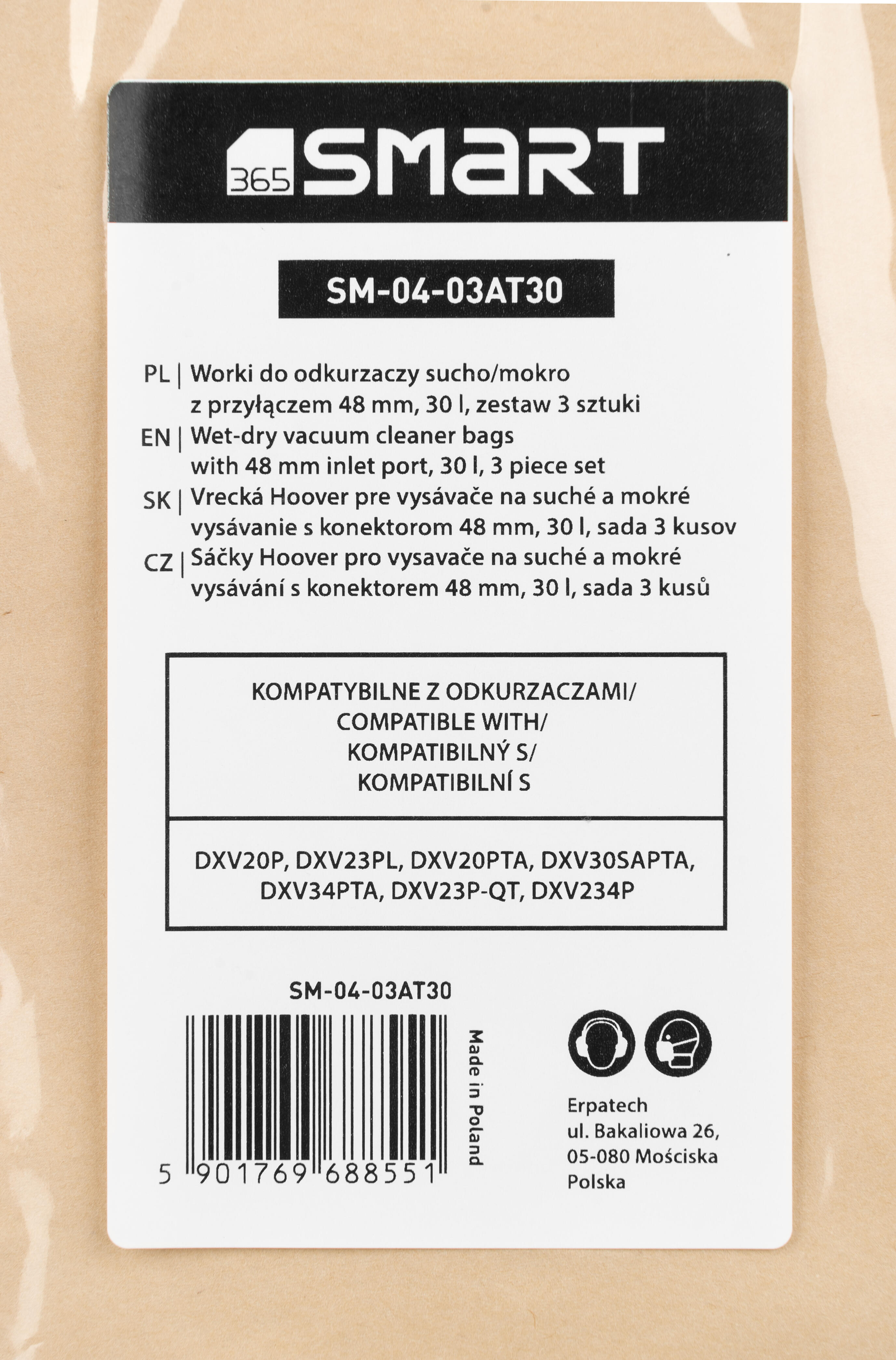 Worki papierowe do odkurzaczy DeWalt, 3 szt. - 2