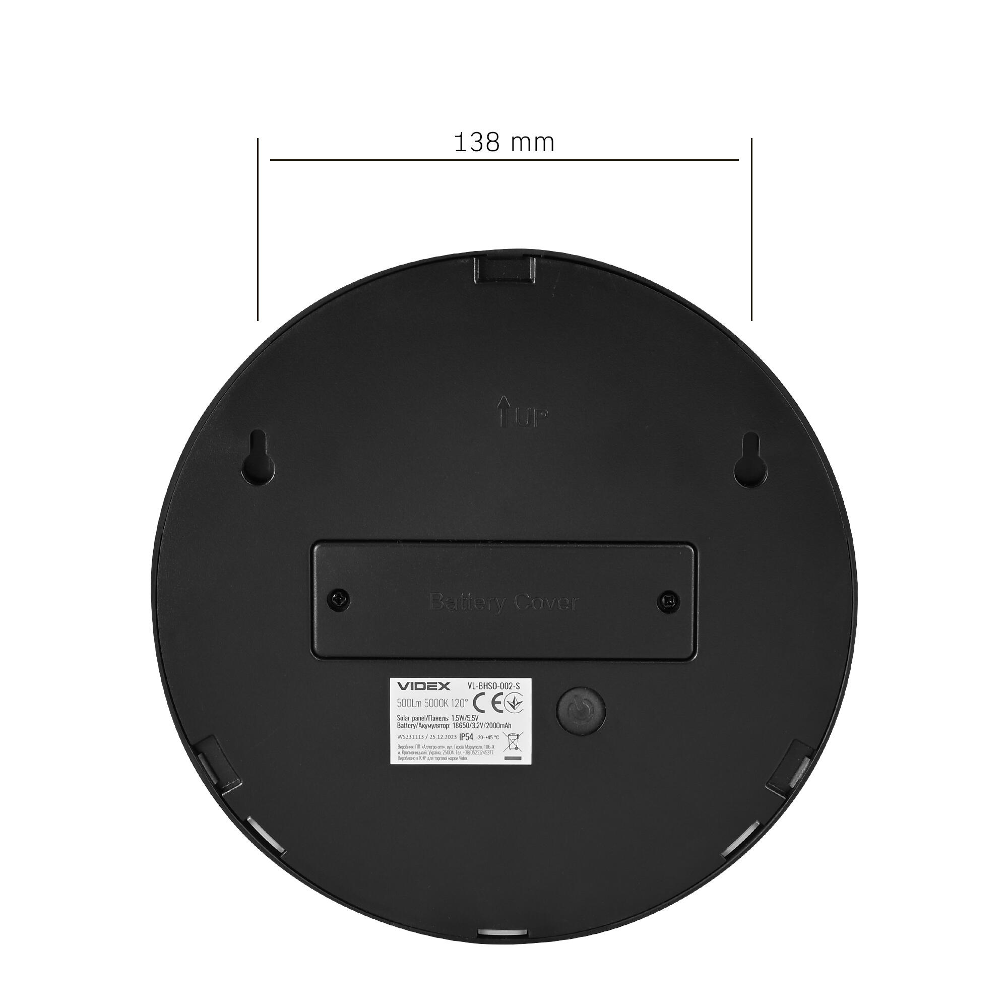 Oprawa solarna 2-S 500lm 2000mAh IP54 - 4