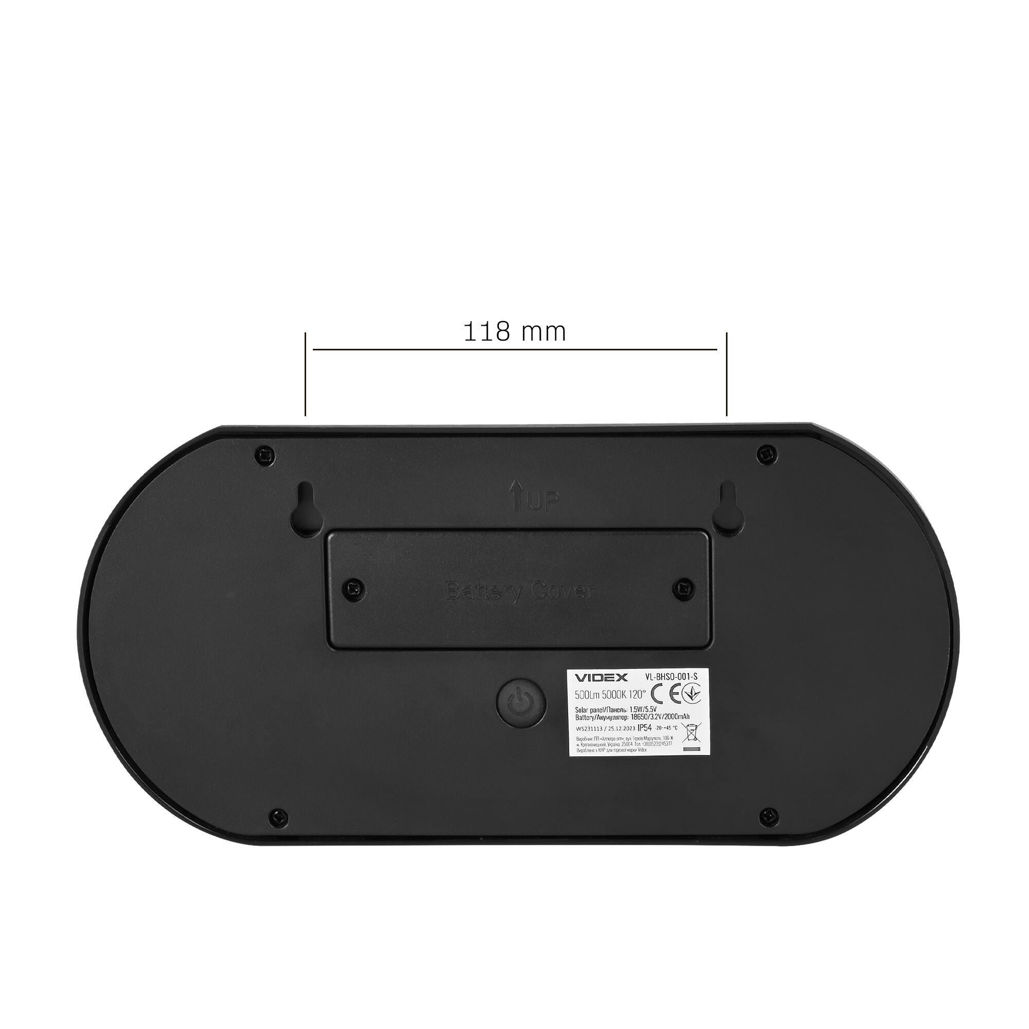 Oprawa solarna 1-S 500lm 2000mAh IP54 - 4
