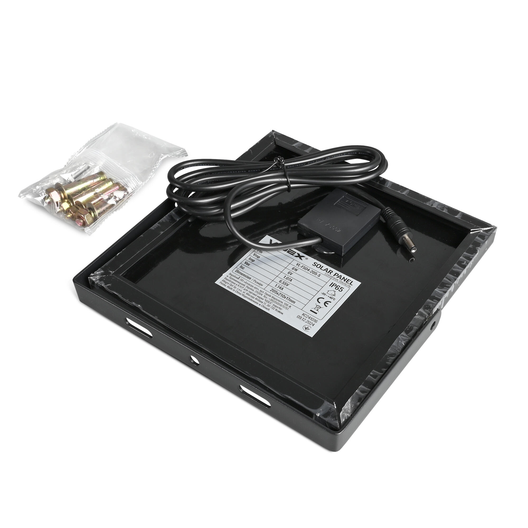 Naświetlacz solarny 1400lm 5000mAh IP65 szary - 3