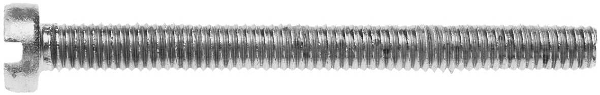 Wkręt metryczny M5x16 mm - 2